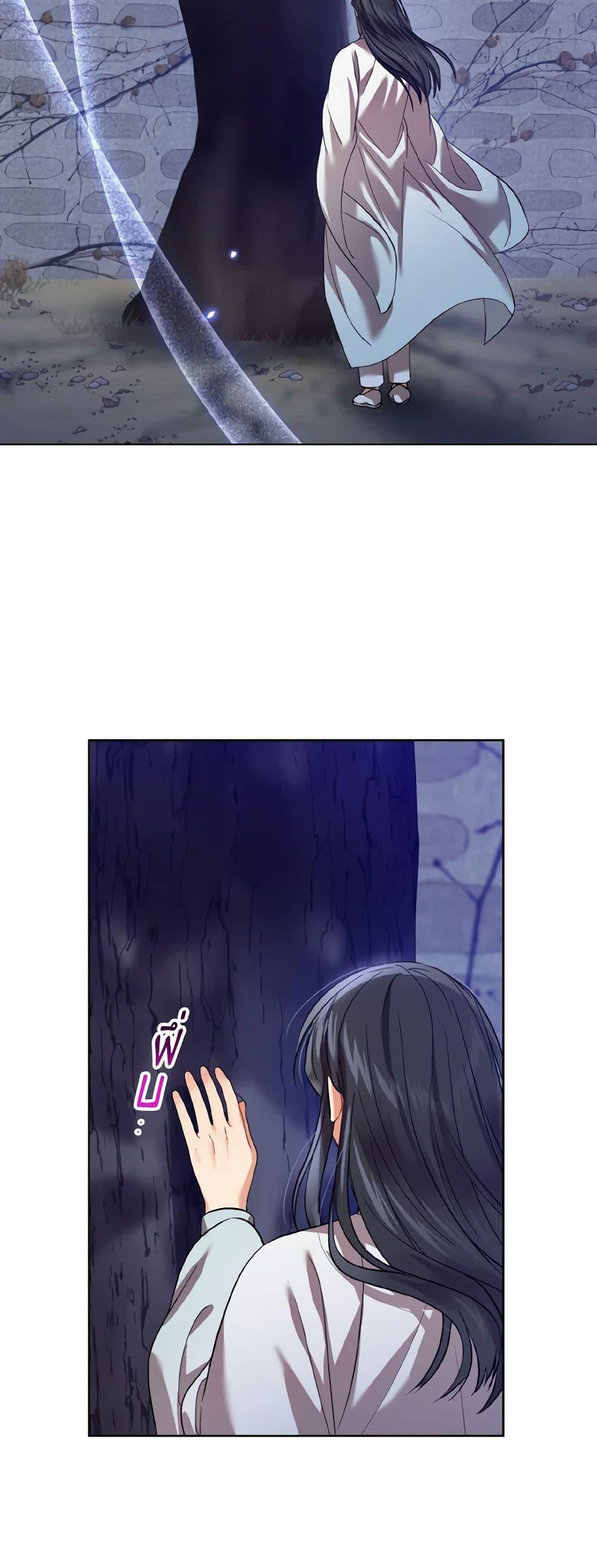 Manga-lc-com อ่านมังงะ อ่านการ์ตูน ออนไลน์ ฟรี Empress’s Flower Garden ตอนที่ 1 2 3 4 5 6 7 8 9 10 11 12 13 14 ฟรี ไม่มีโฆษณา Manga-lc - อ่าน มังงะ อ่าน การ์ตูน ออนไลน์ อ่านมังงะ ฟรี