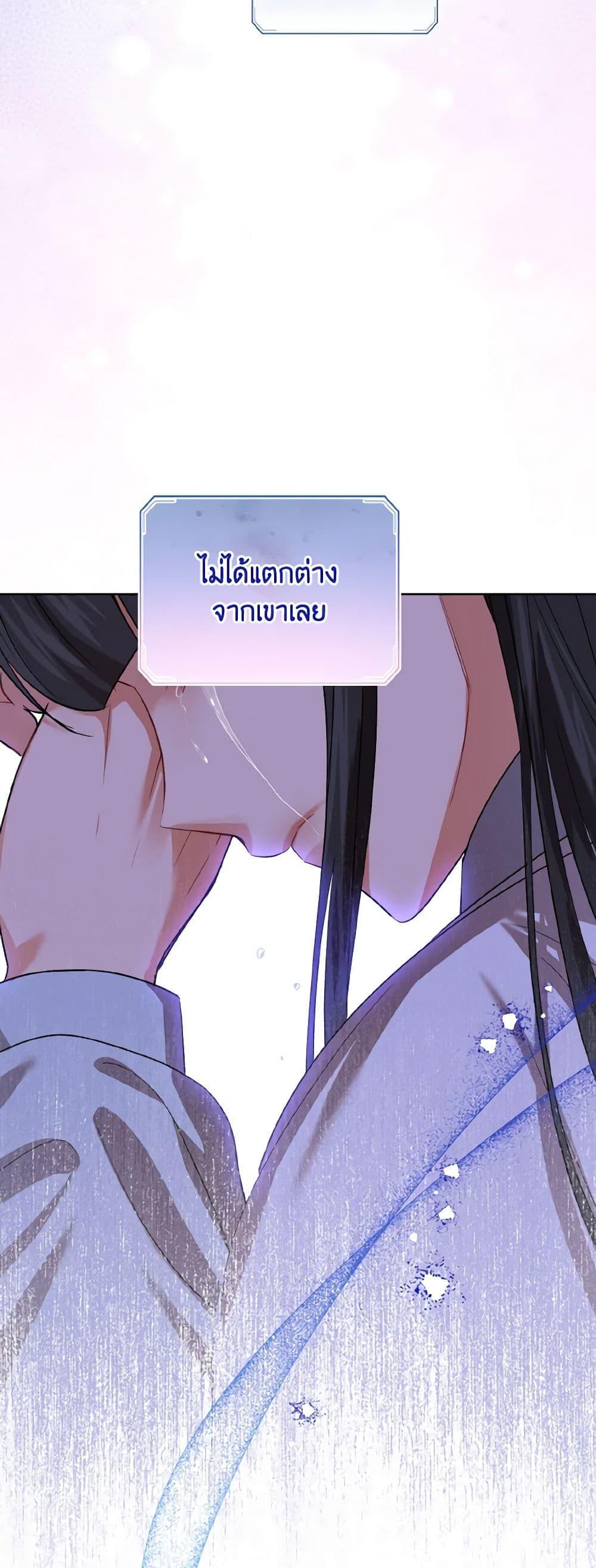 Manga-lc-com อ่านมังงะ อ่านการ์ตูน ออนไลน์ ฟรี Empress’s Flower Garden ตอนที่ 1 2 3 4 5 6 7 8 9 10 11 12 13 14 ฟรี ไม่มีโฆษณา Manga-lc - อ่าน มังงะ อ่าน การ์ตูน ออนไลน์ อ่านมังงะ ฟรี
