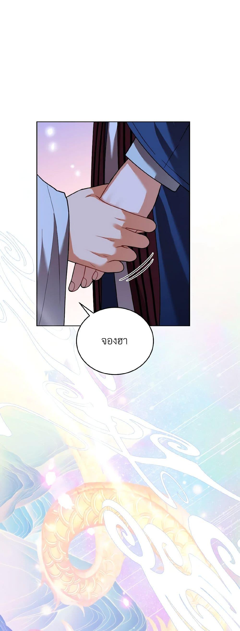 Manga-lc-com อ่านมังงะ อ่านการ์ตูน ออนไลน์ ฟรี Empress’s Flower Garden ตอนที่ 1 2 3 4 5 6 7 8 9 10 11 12 13 14 ฟรี ไม่มีโฆษณา Manga-lc - อ่าน มังงะ อ่าน การ์ตูน ออนไลน์ อ่านมังงะ ฟรี