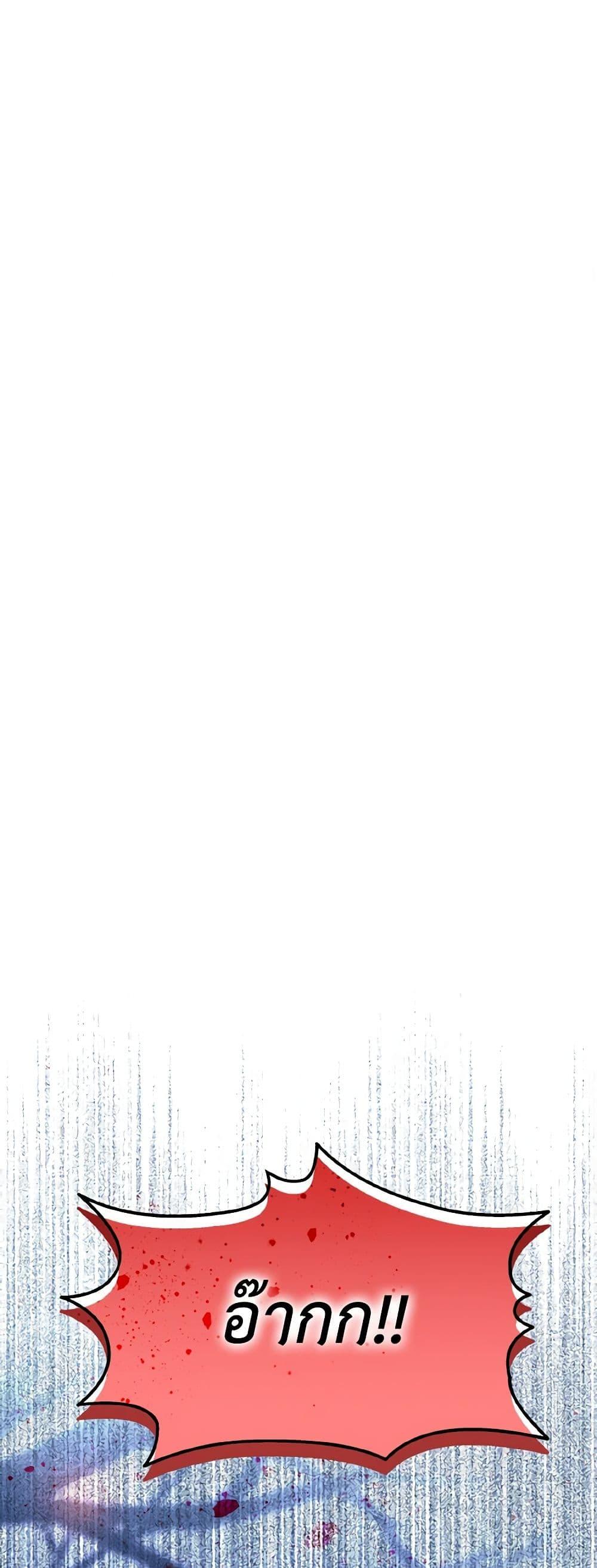 Manga-lc-com อ่านมังงะ อ่านการ์ตูน ออนไลน์ ฟรี Empress’s Flower Garden ตอนที่ 1 2 3 4 5 6 7 8 9 10 11 12 13 14 ฟรี ไม่มีโฆษณา Manga-lc - อ่าน มังงะ อ่าน การ์ตูน ออนไลน์ อ่านมังงะ ฟรี