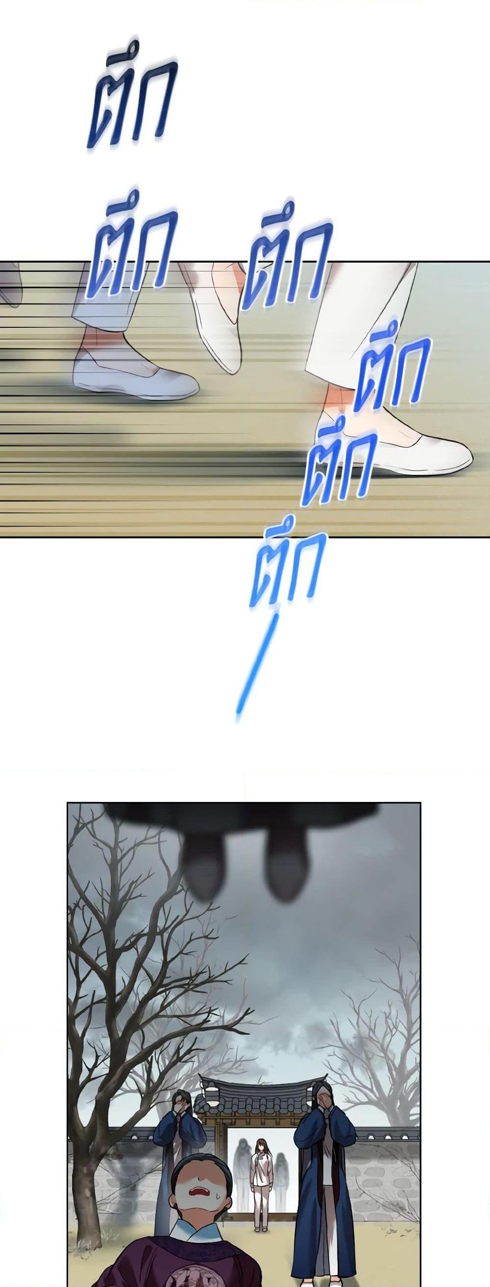 Manga-lc-com อ่านมังงะ อ่านการ์ตูน ออนไลน์ ฟรี Empress’s Flower Garden ตอนที่ 1 2 3 4 5 6 7 8 9 10 11 12 13 14 ฟรี ไม่มีโฆษณา Manga-lc - อ่าน มังงะ อ่าน การ์ตูน ออนไลน์ อ่านมังงะ ฟรี