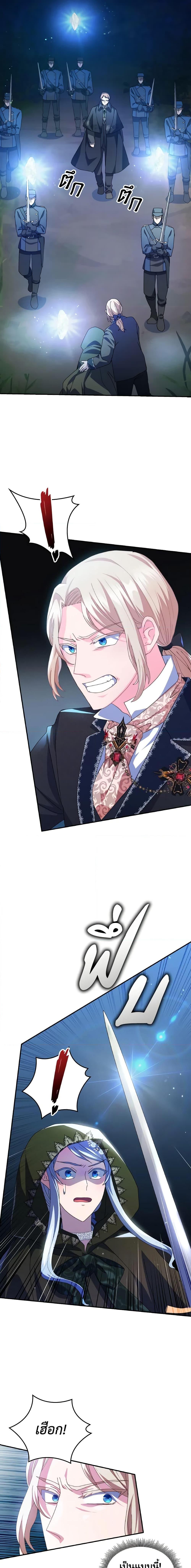 Manga-lc-com อ่านมังงะ อ่านการ์ตูน ออนไลน์ ฟรี I Don’t Want to Be Loved ตอนที่ 1 2 3 4 5 6 7 8 9 10 11 12 13 14 ฟรี ไม่มีโฆษณา Manga-lc - อ่าน มังงะ อ่าน การ์ตูน ออนไลน์ อ่านมังงะ ฟรี