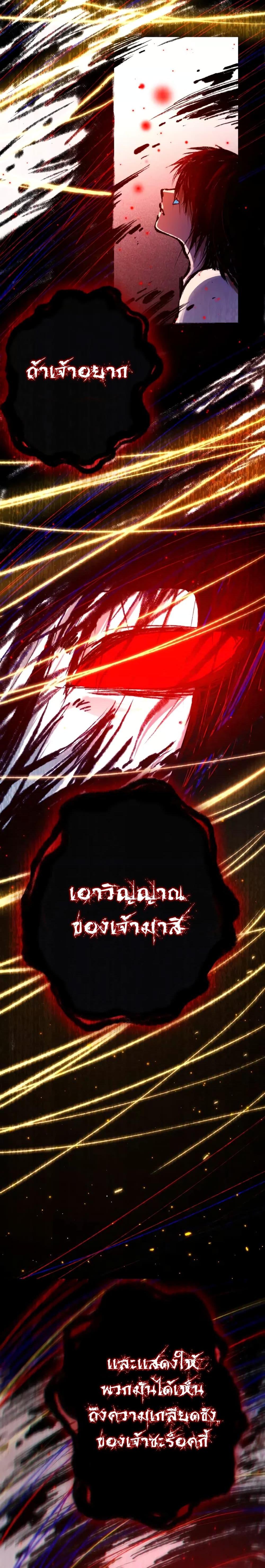 Manga-lc-com อ่านมังงะ อ่านการ์ตูน ออนไลน์ ฟรี ULTIMATE SOLDIER ตอนที่ 1 2 3 4 5 6 7 8 9 10 11 12 13 14 ฟรี ไม่มีโฆษณา Manga-lc - อ่าน มังงะ อ่าน การ์ตูน ออนไลน์ อ่านมังงะ ฟรี