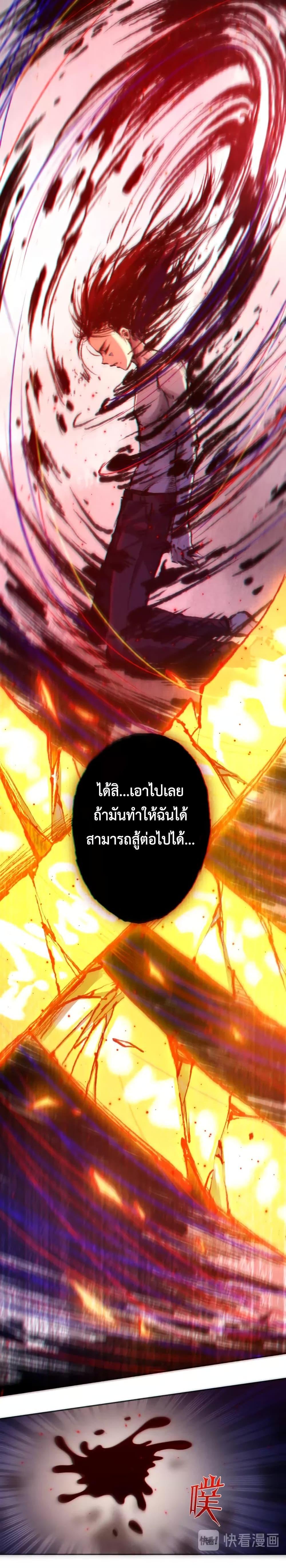 Manga-lc-com อ่านมังงะ อ่านการ์ตูน ออนไลน์ ฟรี ULTIMATE SOLDIER ตอนที่ 1 2 3 4 5 6 7 8 9 10 11 12 13 14 ฟรี ไม่มีโฆษณา Manga-lc - อ่าน มังงะ อ่าน การ์ตูน ออนไลน์ อ่านมังงะ ฟรี