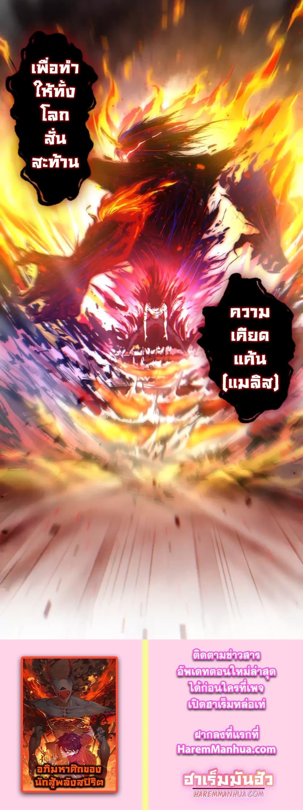 Manga-lc-com อ่านมังงะ อ่านการ์ตูน ออนไลน์ ฟรี ULTIMATE SOLDIER ตอนที่ 1 2 3 4 5 6 7 8 9 10 11 12 13 14 ฟรี ไม่มีโฆษณา Manga-lc - อ่าน มังงะ อ่าน การ์ตูน ออนไลน์ อ่านมังงะ ฟรี