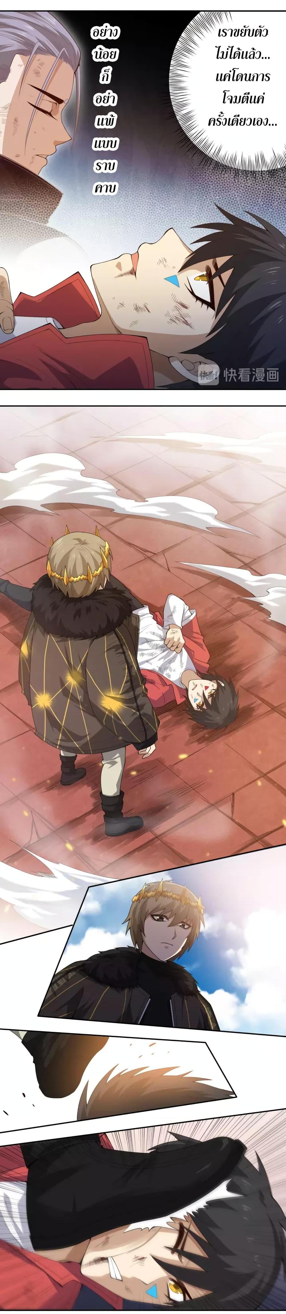 Manga-lc-com อ่านมังงะ อ่านการ์ตูน ออนไลน์ ฟรี ULTIMATE SOLDIER ตอนที่ 1 2 3 4 5 6 7 8 9 10 11 12 13 14 ฟรี ไม่มีโฆษณา Manga-lc - อ่าน มังงะ อ่าน การ์ตูน ออนไลน์ อ่านมังงะ ฟรี