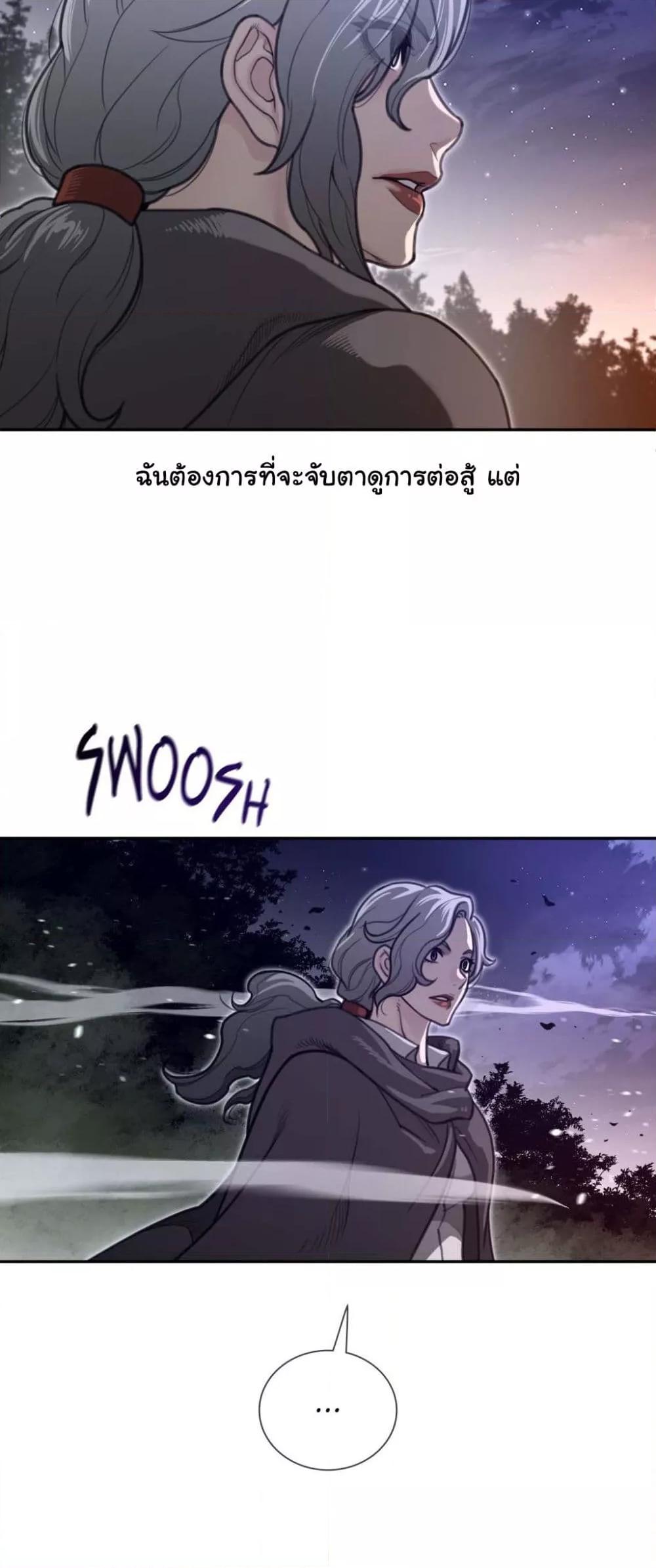 Doujin-Lc- อ่าน โดจิน มังฮวา เกาหลี ญี่ปุ่น จีน แปลไทย Perfect Half ตอนที่ 1 2 3 4 5 6 7 8 9 10 11 12 13 14 ฟรี ไม่มีโฆษณา อ่าน โดจิน Manhwa เกาหลี ญี่ปุ่น จีน เรามีครบ คัดมาให้เน้นๆ โดจิน 18+ รับประกันความฟินโดย  Doujin Lc