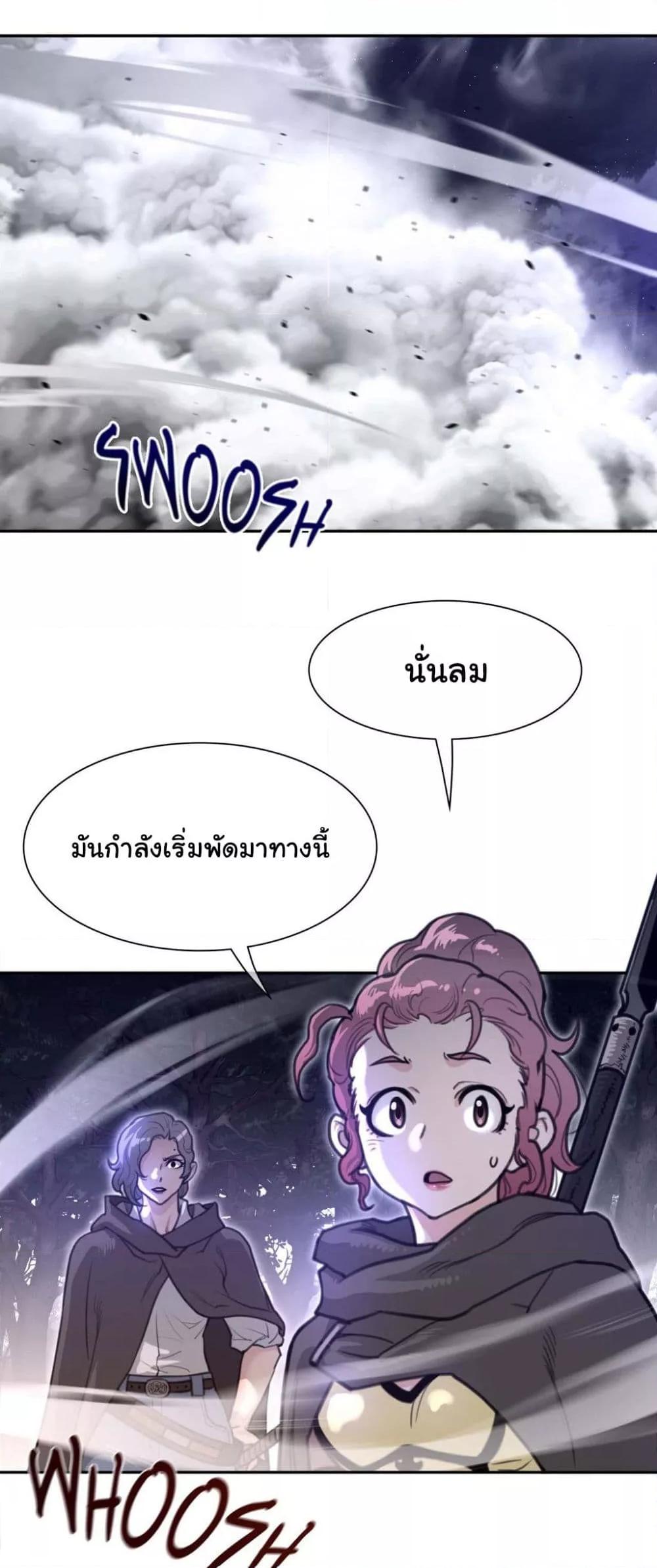 Doujin-Lc- อ่าน โดจิน มังฮวา เกาหลี ญี่ปุ่น จีน แปลไทย Perfect Half ตอนที่ 1 2 3 4 5 6 7 8 9 10 11 12 13 14 ฟรี ไม่มีโฆษณา อ่าน โดจิน Manhwa เกาหลี ญี่ปุ่น จีน เรามีครบ คัดมาให้เน้นๆ โดจิน 18+ รับประกันความฟินโดย  Doujin Lc