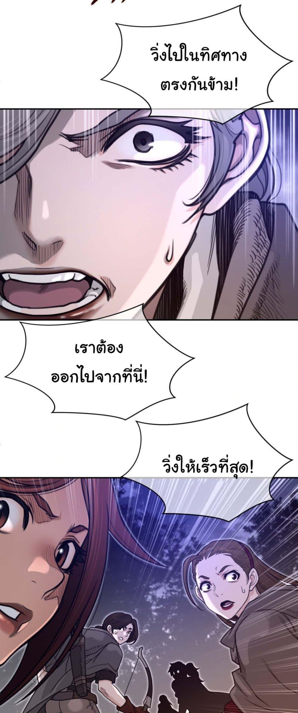Doujin-Lc- อ่าน โดจิน มังฮวา เกาหลี ญี่ปุ่น จีน แปลไทย Perfect Half ตอนที่ 1 2 3 4 5 6 7 8 9 10 11 12 13 14 ฟรี ไม่มีโฆษณา อ่าน โดจิน Manhwa เกาหลี ญี่ปุ่น จีน เรามีครบ คัดมาให้เน้นๆ โดจิน 18+ รับประกันความฟินโดย  Doujin Lc