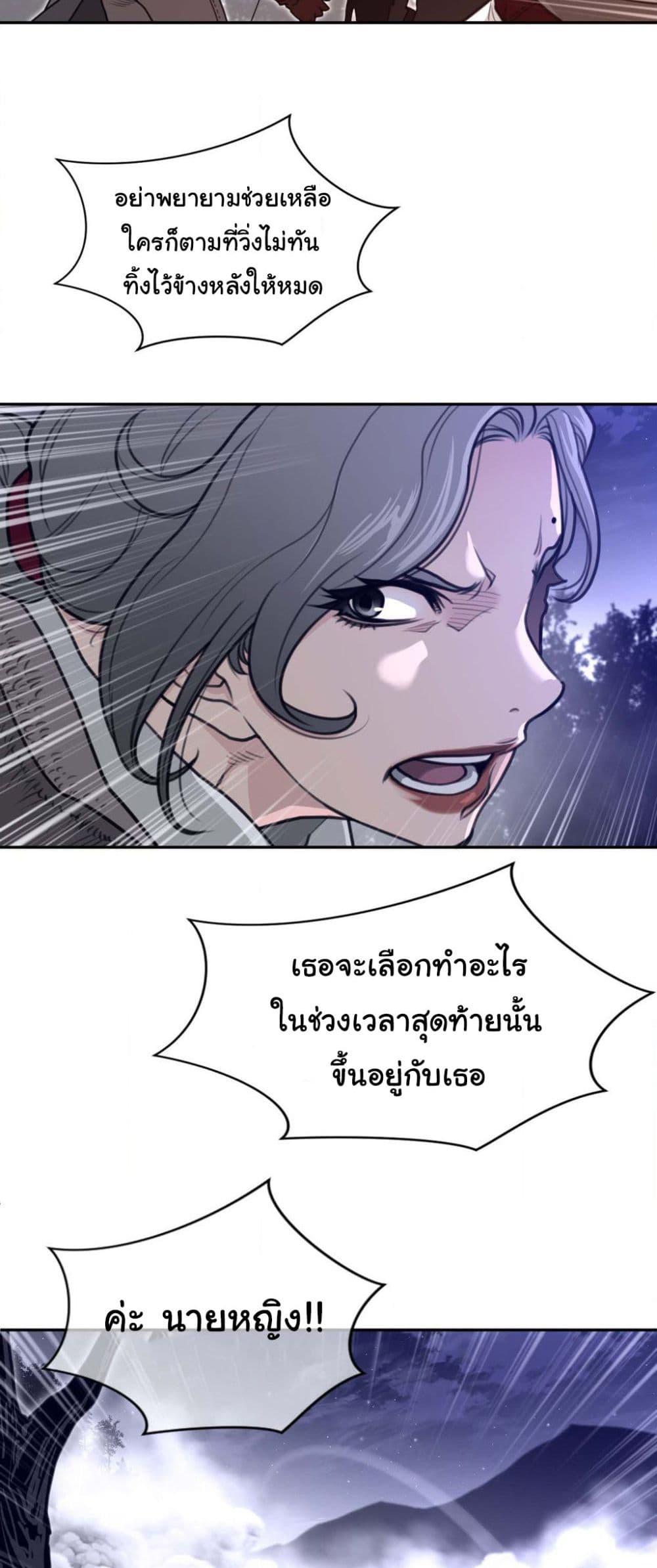Doujin-Lc- อ่าน โดจิน มังฮวา เกาหลี ญี่ปุ่น จีน แปลไทย Perfect Half ตอนที่ 1 2 3 4 5 6 7 8 9 10 11 12 13 14 ฟรี ไม่มีโฆษณา อ่าน โดจิน Manhwa เกาหลี ญี่ปุ่น จีน เรามีครบ คัดมาให้เน้นๆ โดจิน 18+ รับประกันความฟินโดย  Doujin Lc