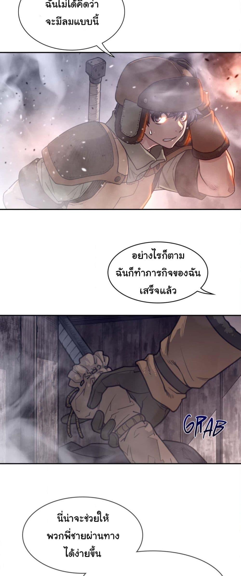 Doujin-Lc- อ่าน โดจิน มังฮวา เกาหลี ญี่ปุ่น จีน แปลไทย Perfect Half ตอนที่ 1 2 3 4 5 6 7 8 9 10 11 12 13 14 ฟรี ไม่มีโฆษณา อ่าน โดจิน Manhwa เกาหลี ญี่ปุ่น จีน เรามีครบ คัดมาให้เน้นๆ โดจิน 18+ รับประกันความฟินโดย  Doujin Lc