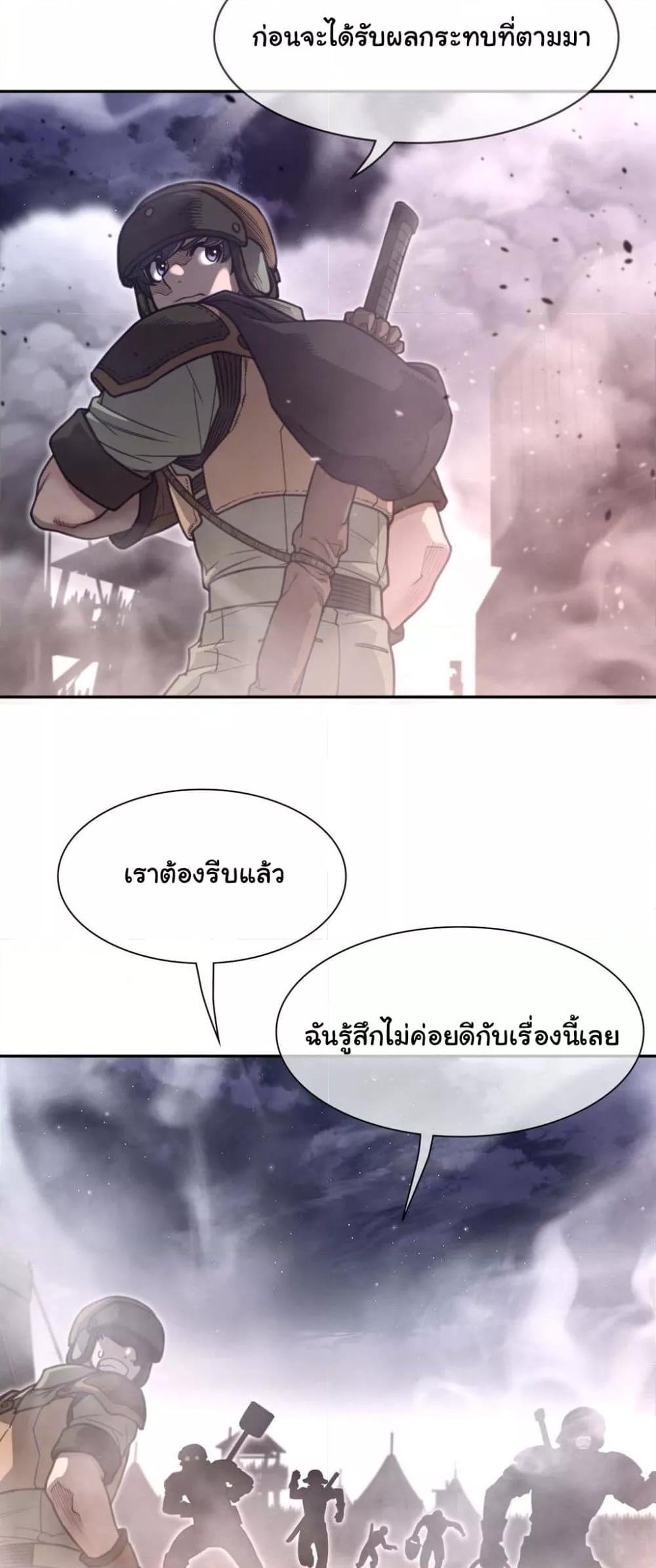 Doujin-Lc- อ่าน โดจิน มังฮวา เกาหลี ญี่ปุ่น จีน แปลไทย Perfect Half ตอนที่ 1 2 3 4 5 6 7 8 9 10 11 12 13 14 ฟรี ไม่มีโฆษณา อ่าน โดจิน Manhwa เกาหลี ญี่ปุ่น จีน เรามีครบ คัดมาให้เน้นๆ โดจิน 18+ รับประกันความฟินโดย  Doujin Lc