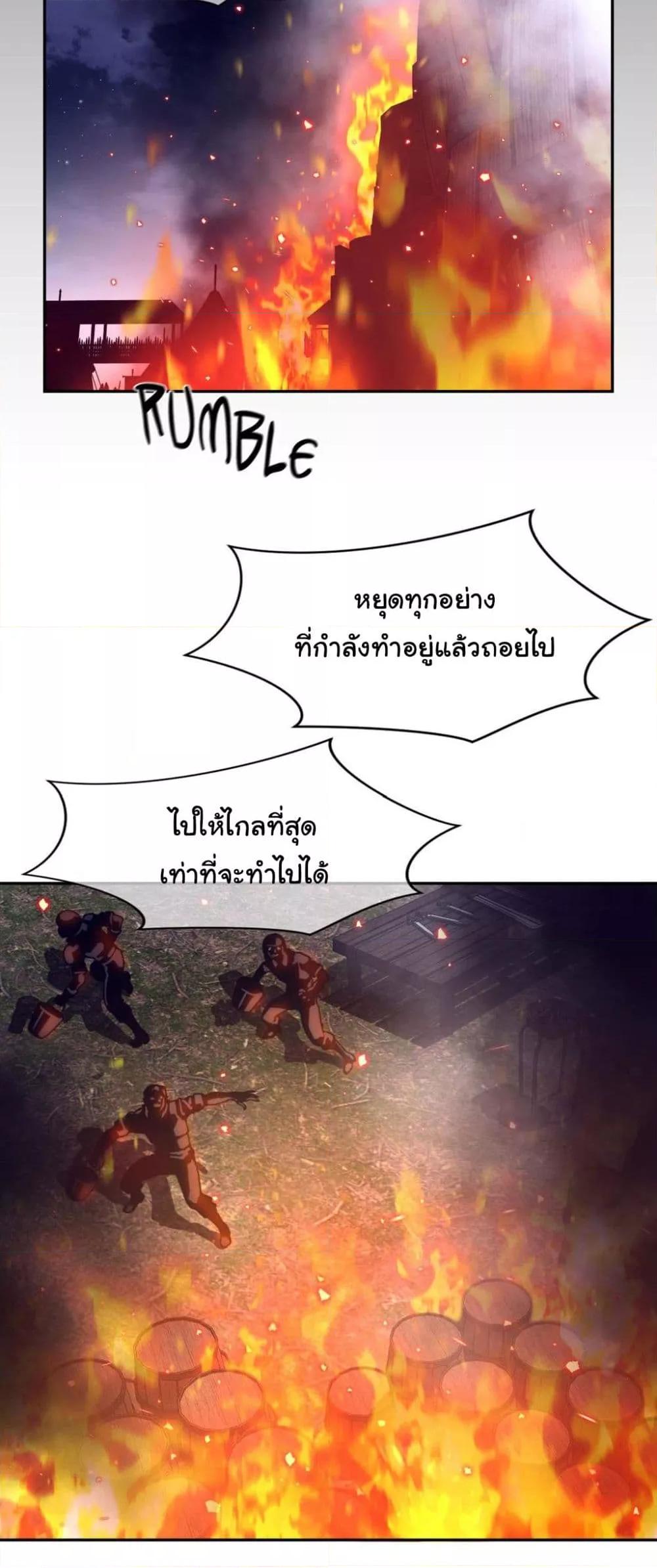 Doujin-Lc- อ่าน โดจิน มังฮวา เกาหลี ญี่ปุ่น จีน แปลไทย Perfect Half ตอนที่ 1 2 3 4 5 6 7 8 9 10 11 12 13 14 ฟรี ไม่มีโฆษณา อ่าน โดจิน Manhwa เกาหลี ญี่ปุ่น จีน เรามีครบ คัดมาให้เน้นๆ โดจิน 18+ รับประกันความฟินโดย  Doujin Lc