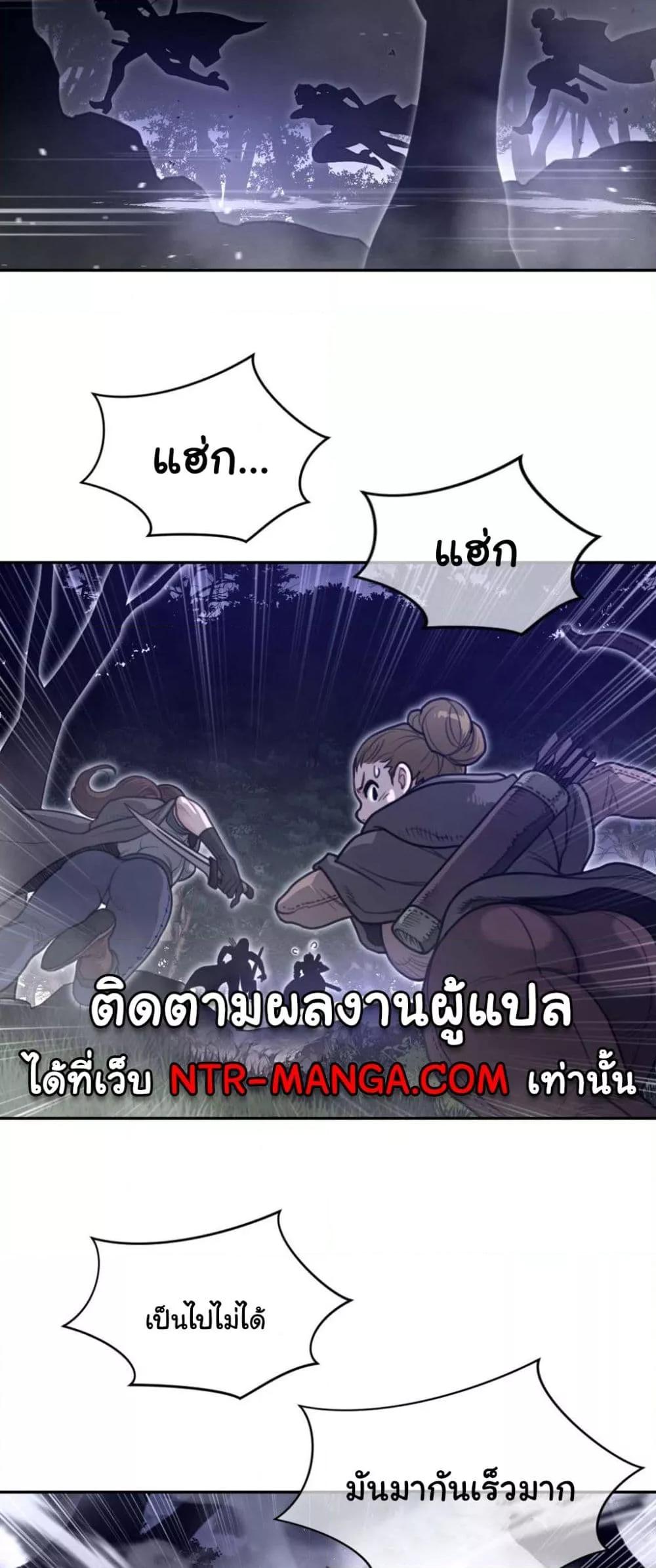 Doujin-Lc- อ่าน โดจิน มังฮวา เกาหลี ญี่ปุ่น จีน แปลไทย Perfect Half ตอนที่ 1 2 3 4 5 6 7 8 9 10 11 12 13 14 ฟรี ไม่มีโฆษณา อ่าน โดจิน Manhwa เกาหลี ญี่ปุ่น จีน เรามีครบ คัดมาให้เน้นๆ โดจิน 18+ รับประกันความฟินโดย  Doujin Lc