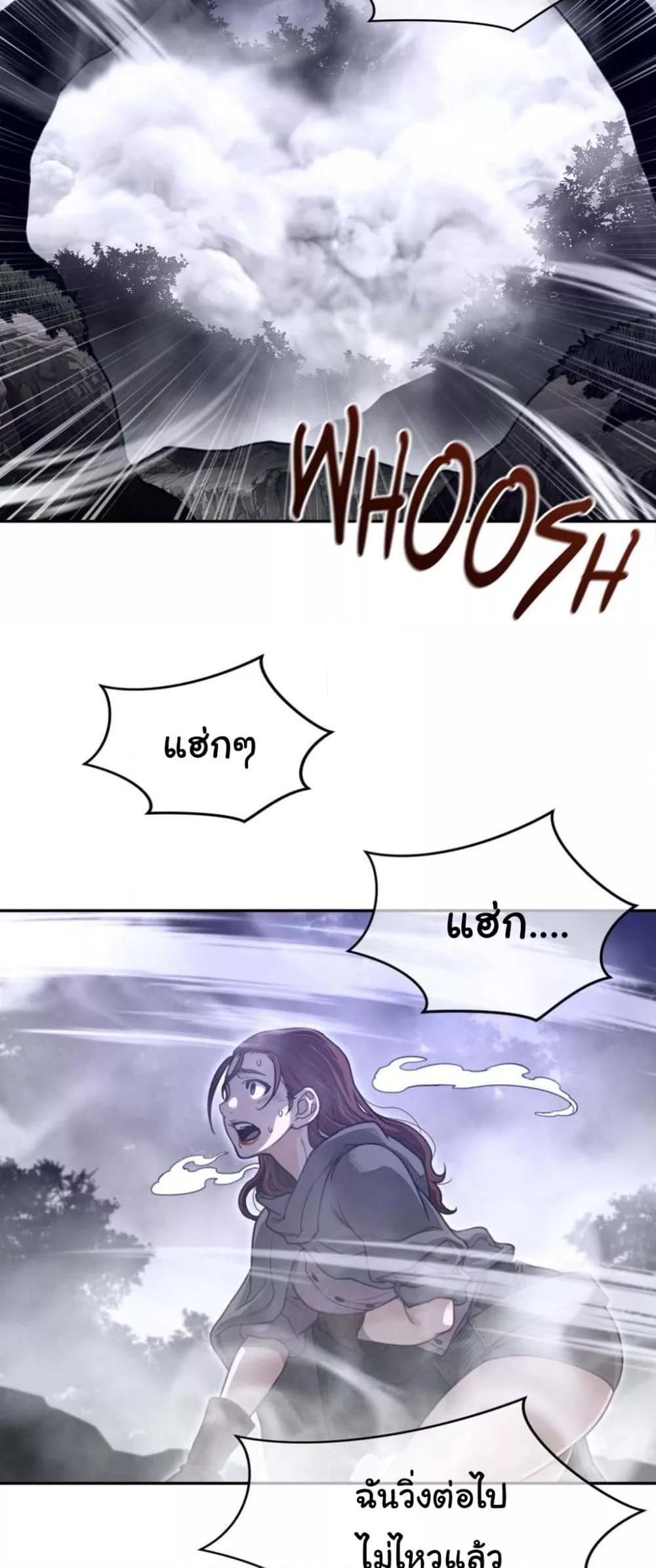 Doujin-Lc- อ่าน โดจิน มังฮวา เกาหลี ญี่ปุ่น จีน แปลไทย Perfect Half ตอนที่ 1 2 3 4 5 6 7 8 9 10 11 12 13 14 ฟรี ไม่มีโฆษณา อ่าน โดจิน Manhwa เกาหลี ญี่ปุ่น จีน เรามีครบ คัดมาให้เน้นๆ โดจิน 18+ รับประกันความฟินโดย  Doujin Lc