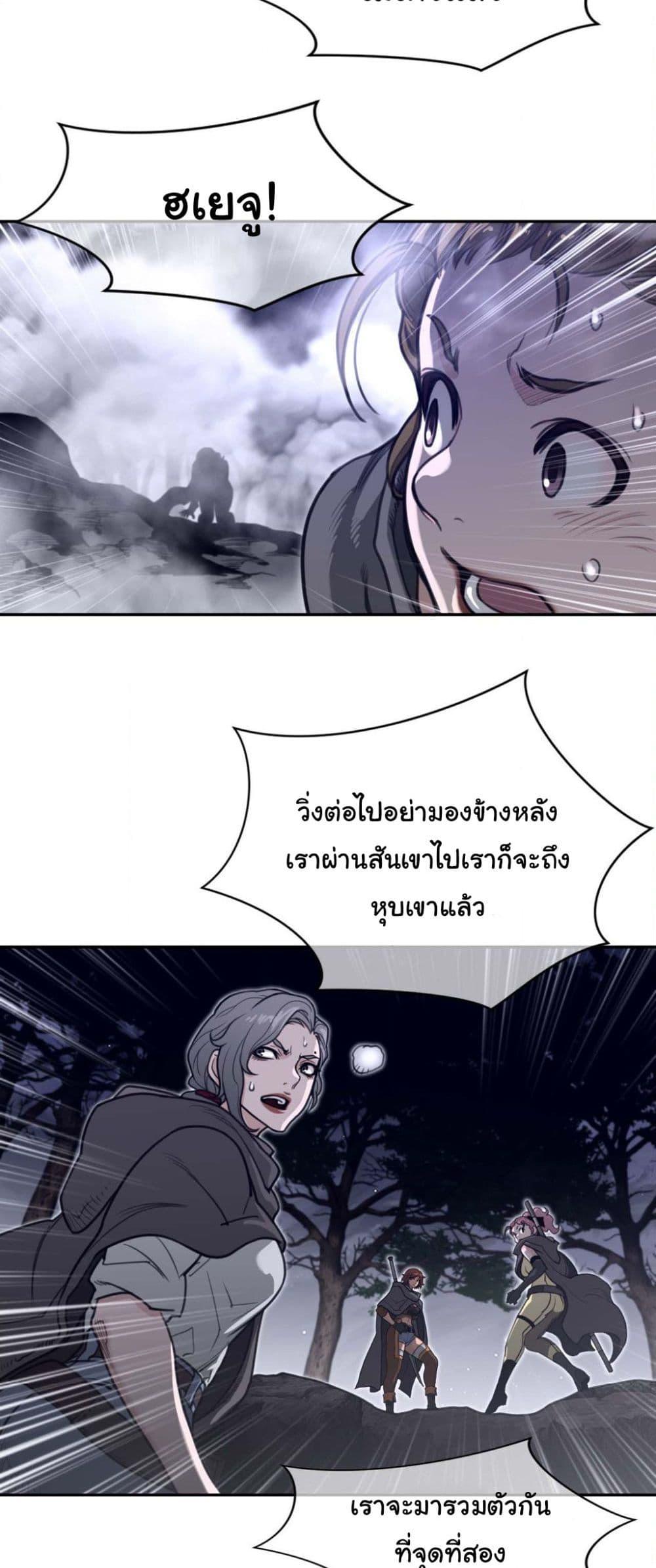 Doujin-Lc- อ่าน โดจิน มังฮวา เกาหลี ญี่ปุ่น จีน แปลไทย Perfect Half ตอนที่ 1 2 3 4 5 6 7 8 9 10 11 12 13 14 ฟรี ไม่มีโฆษณา อ่าน โดจิน Manhwa เกาหลี ญี่ปุ่น จีน เรามีครบ คัดมาให้เน้นๆ โดจิน 18+ รับประกันความฟินโดย  Doujin Lc
