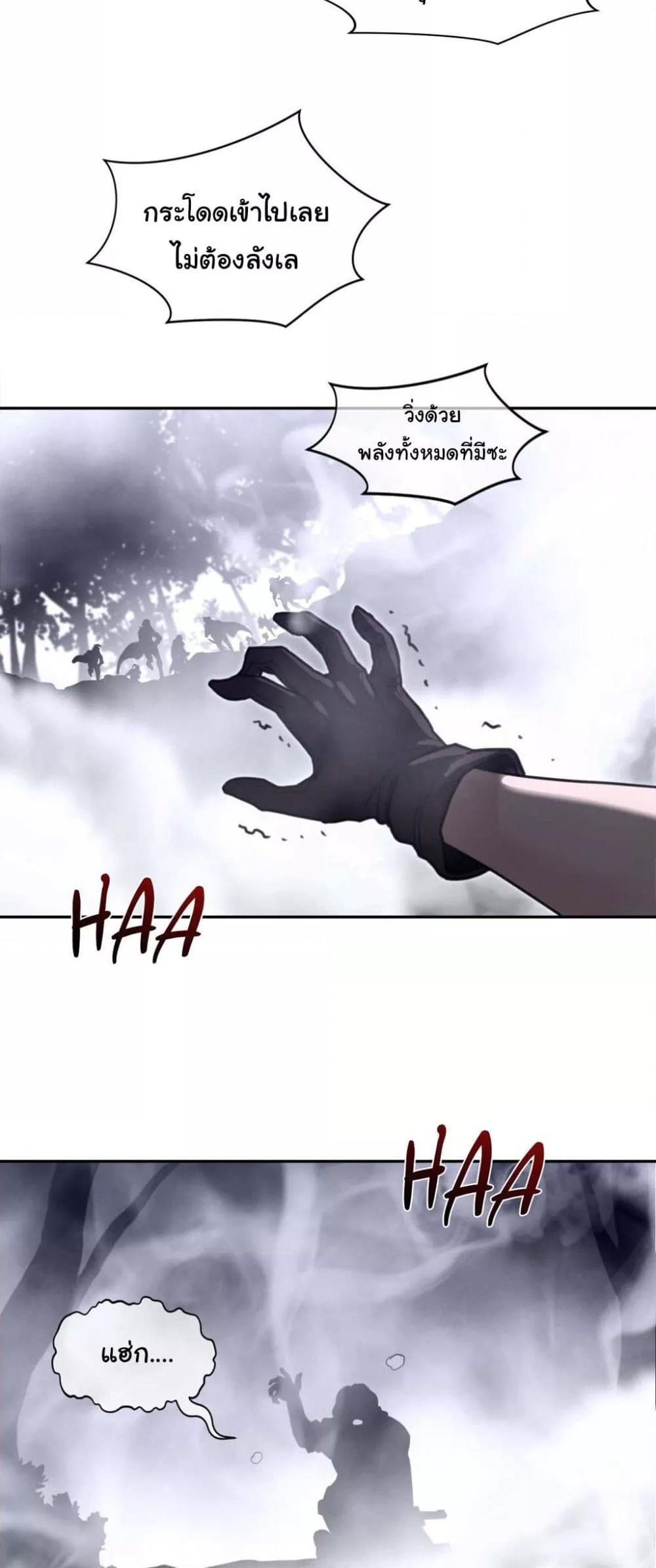 Doujin-Lc- อ่าน โดจิน มังฮวา เกาหลี ญี่ปุ่น จีน แปลไทย Perfect Half ตอนที่ 1 2 3 4 5 6 7 8 9 10 11 12 13 14 ฟรี ไม่มีโฆษณา อ่าน โดจิน Manhwa เกาหลี ญี่ปุ่น จีน เรามีครบ คัดมาให้เน้นๆ โดจิน 18+ รับประกันความฟินโดย  Doujin Lc
