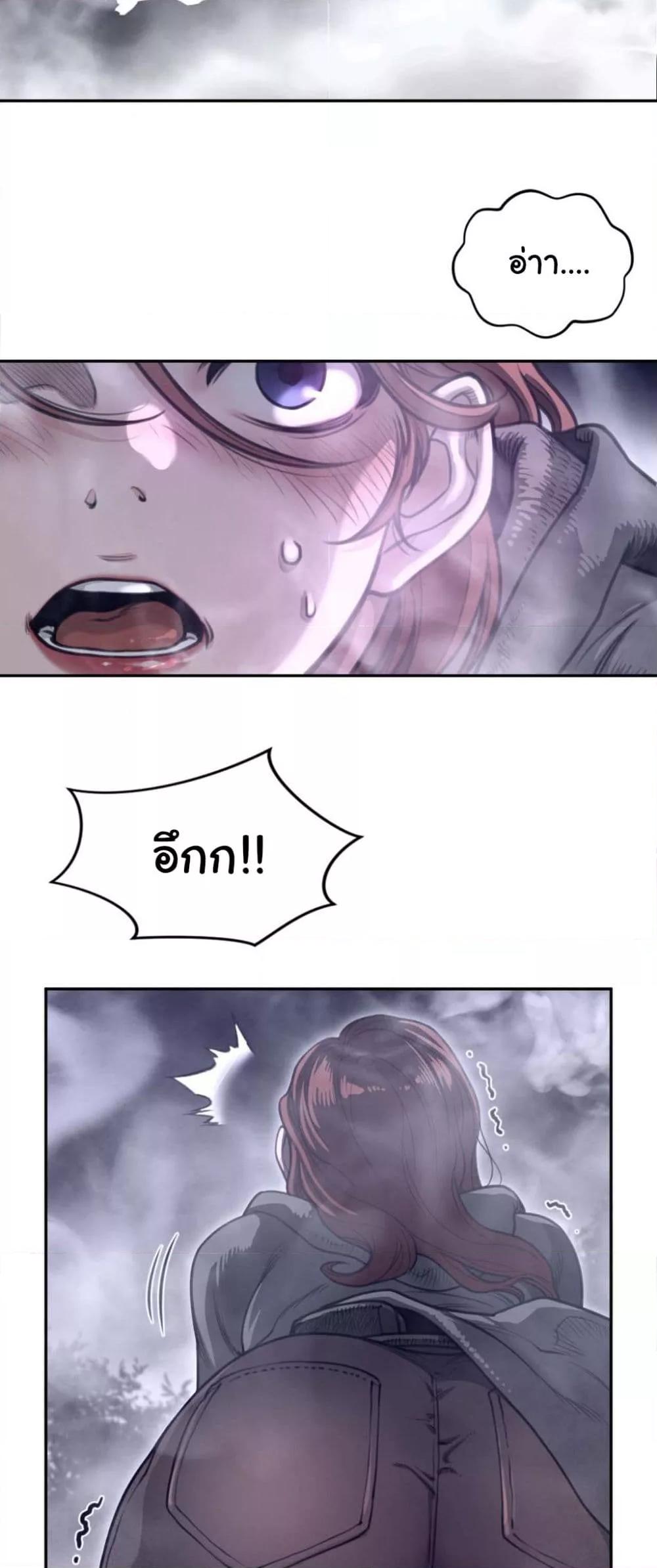 Doujin-Lc- อ่าน โดจิน มังฮวา เกาหลี ญี่ปุ่น จีน แปลไทย Perfect Half ตอนที่ 1 2 3 4 5 6 7 8 9 10 11 12 13 14 ฟรี ไม่มีโฆษณา อ่าน โดจิน Manhwa เกาหลี ญี่ปุ่น จีน เรามีครบ คัดมาให้เน้นๆ โดจิน 18+ รับประกันความฟินโดย  Doujin Lc