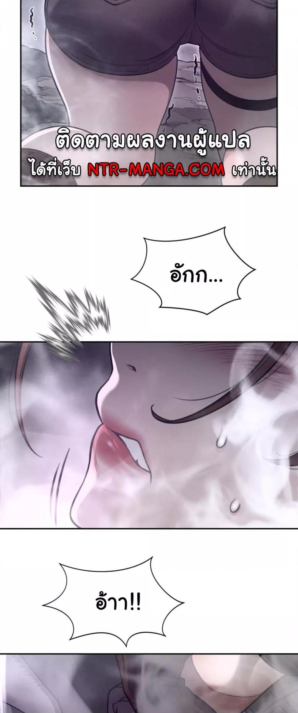Doujin-Lc- อ่าน โดจิน มังฮวา เกาหลี ญี่ปุ่น จีน แปลไทย Perfect Half ตอนที่ 1 2 3 4 5 6 7 8 9 10 11 12 13 14 ฟรี ไม่มีโฆษณา อ่าน โดจิน Manhwa เกาหลี ญี่ปุ่น จีน เรามีครบ คัดมาให้เน้นๆ โดจิน 18+ รับประกันความฟินโดย  Doujin Lc