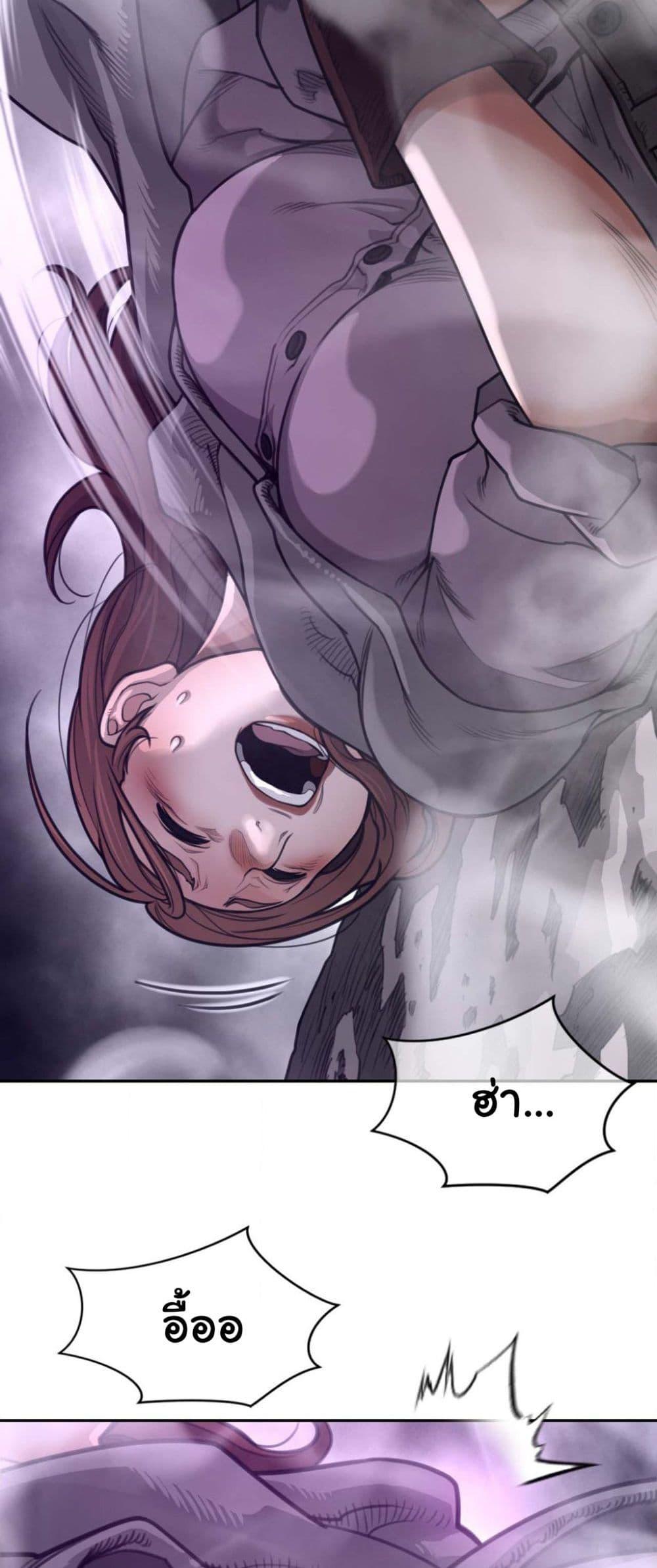 Doujin-Lc- อ่าน โดจิน มังฮวา เกาหลี ญี่ปุ่น จีน แปลไทย Perfect Half ตอนที่ 1 2 3 4 5 6 7 8 9 10 11 12 13 14 ฟรี ไม่มีโฆษณา อ่าน โดจิน Manhwa เกาหลี ญี่ปุ่น จีน เรามีครบ คัดมาให้เน้นๆ โดจิน 18+ รับประกันความฟินโดย  Doujin Lc