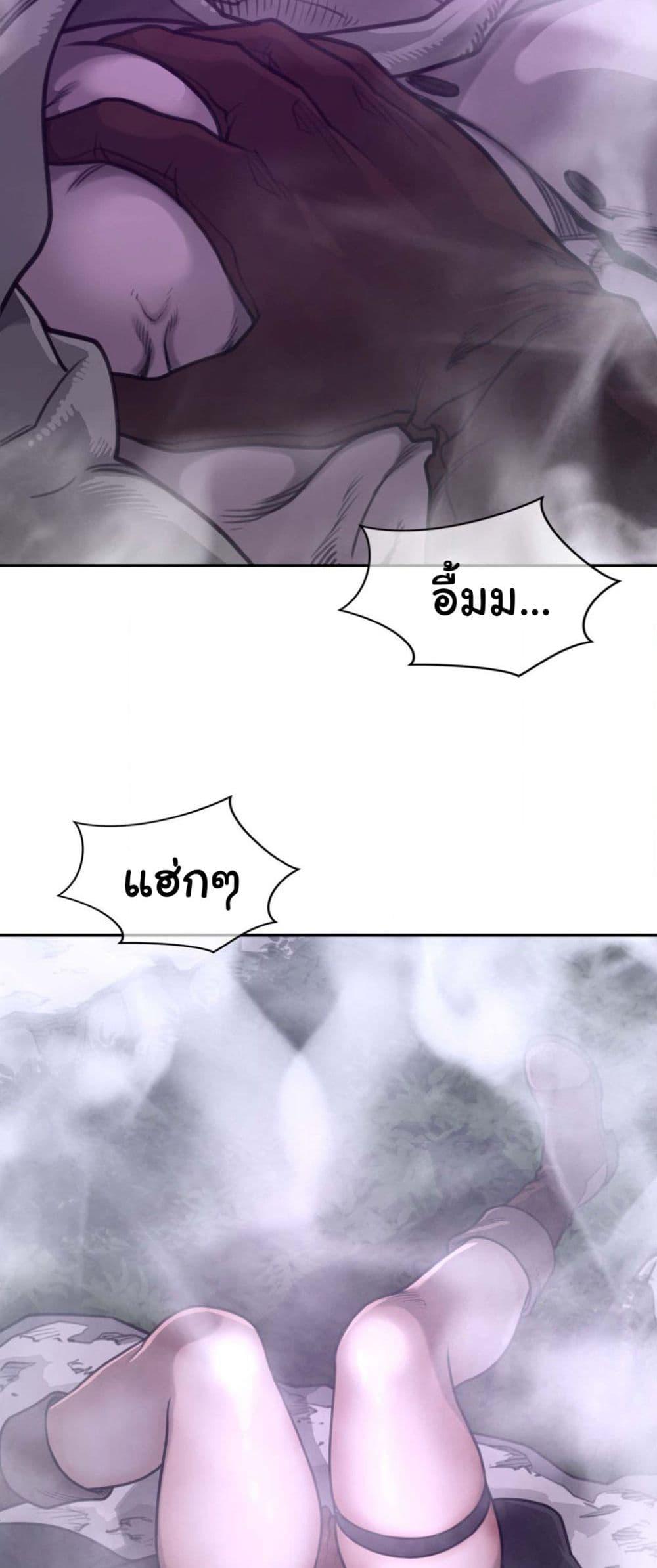 Doujin-Lc- อ่าน โดจิน มังฮวา เกาหลี ญี่ปุ่น จีน แปลไทย Perfect Half ตอนที่ 1 2 3 4 5 6 7 8 9 10 11 12 13 14 ฟรี ไม่มีโฆษณา อ่าน โดจิน Manhwa เกาหลี ญี่ปุ่น จีน เรามีครบ คัดมาให้เน้นๆ โดจิน 18+ รับประกันความฟินโดย  Doujin Lc
