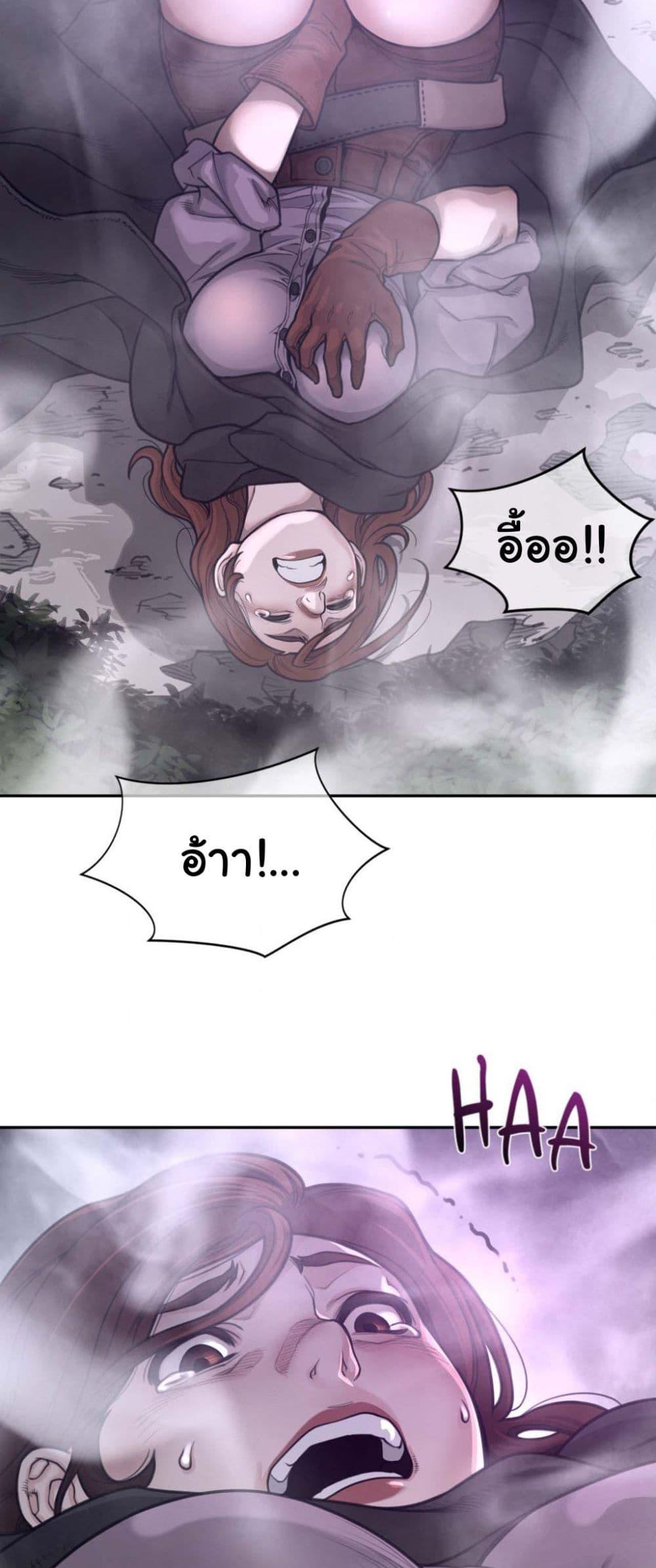 Doujin-Lc- อ่าน โดจิน มังฮวา เกาหลี ญี่ปุ่น จีน แปลไทย Perfect Half ตอนที่ 1 2 3 4 5 6 7 8 9 10 11 12 13 14 ฟรี ไม่มีโฆษณา อ่าน โดจิน Manhwa เกาหลี ญี่ปุ่น จีน เรามีครบ คัดมาให้เน้นๆ โดจิน 18+ รับประกันความฟินโดย  Doujin Lc