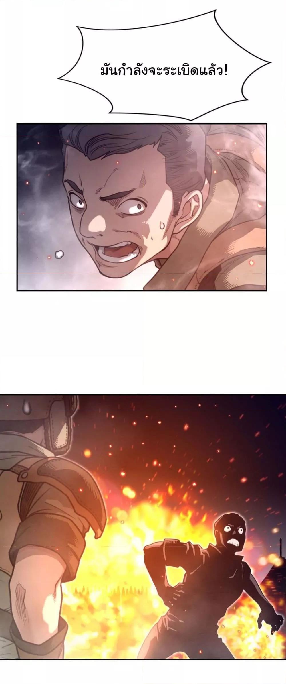 Doujin-Lc- อ่าน โดจิน มังฮวา เกาหลี ญี่ปุ่น จีน แปลไทย Perfect Half ตอนที่ 1 2 3 4 5 6 7 8 9 10 11 12 13 14 ฟรี ไม่มีโฆษณา อ่าน โดจิน Manhwa เกาหลี ญี่ปุ่น จีน เรามีครบ คัดมาให้เน้นๆ โดจิน 18+ รับประกันความฟินโดย  Doujin Lc