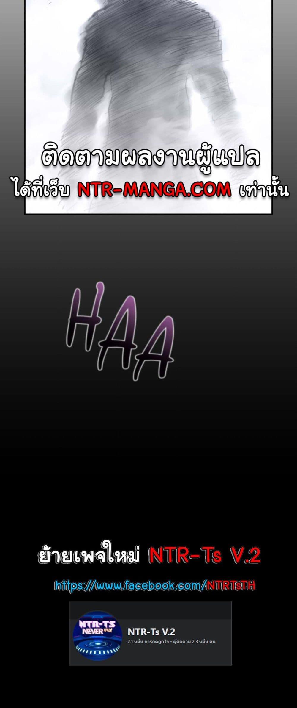 Doujin-Lc- อ่าน โดจิน มังฮวา เกาหลี ญี่ปุ่น จีน แปลไทย Perfect Half ตอนที่ 1 2 3 4 5 6 7 8 9 10 11 12 13 14 ฟรี ไม่มีโฆษณา อ่าน โดจิน Manhwa เกาหลี ญี่ปุ่น จีน เรามีครบ คัดมาให้เน้นๆ โดจิน 18+ รับประกันความฟินโดย  Doujin Lc
