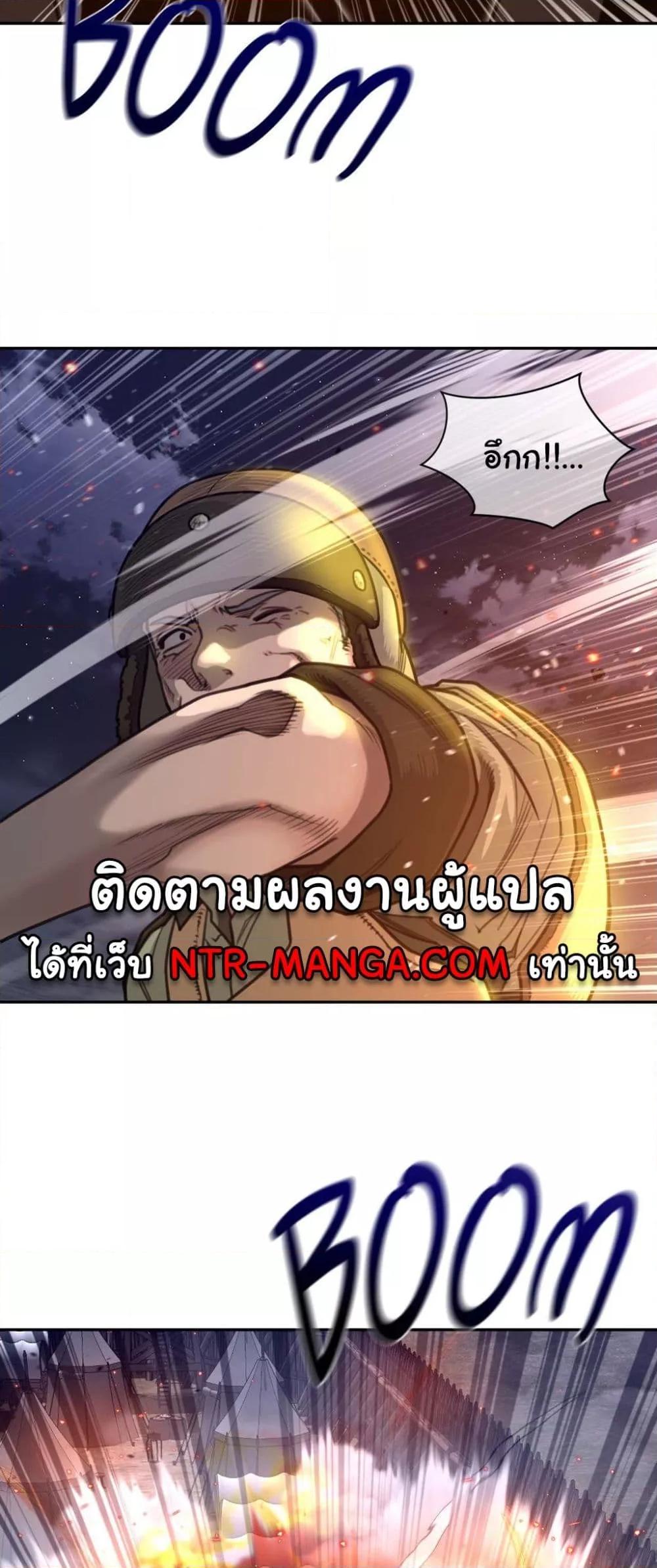 Doujin-Lc- อ่าน โดจิน มังฮวา เกาหลี ญี่ปุ่น จีน แปลไทย Perfect Half ตอนที่ 1 2 3 4 5 6 7 8 9 10 11 12 13 14 ฟรี ไม่มีโฆษณา อ่าน โดจิน Manhwa เกาหลี ญี่ปุ่น จีน เรามีครบ คัดมาให้เน้นๆ โดจิน 18+ รับประกันความฟินโดย  Doujin Lc