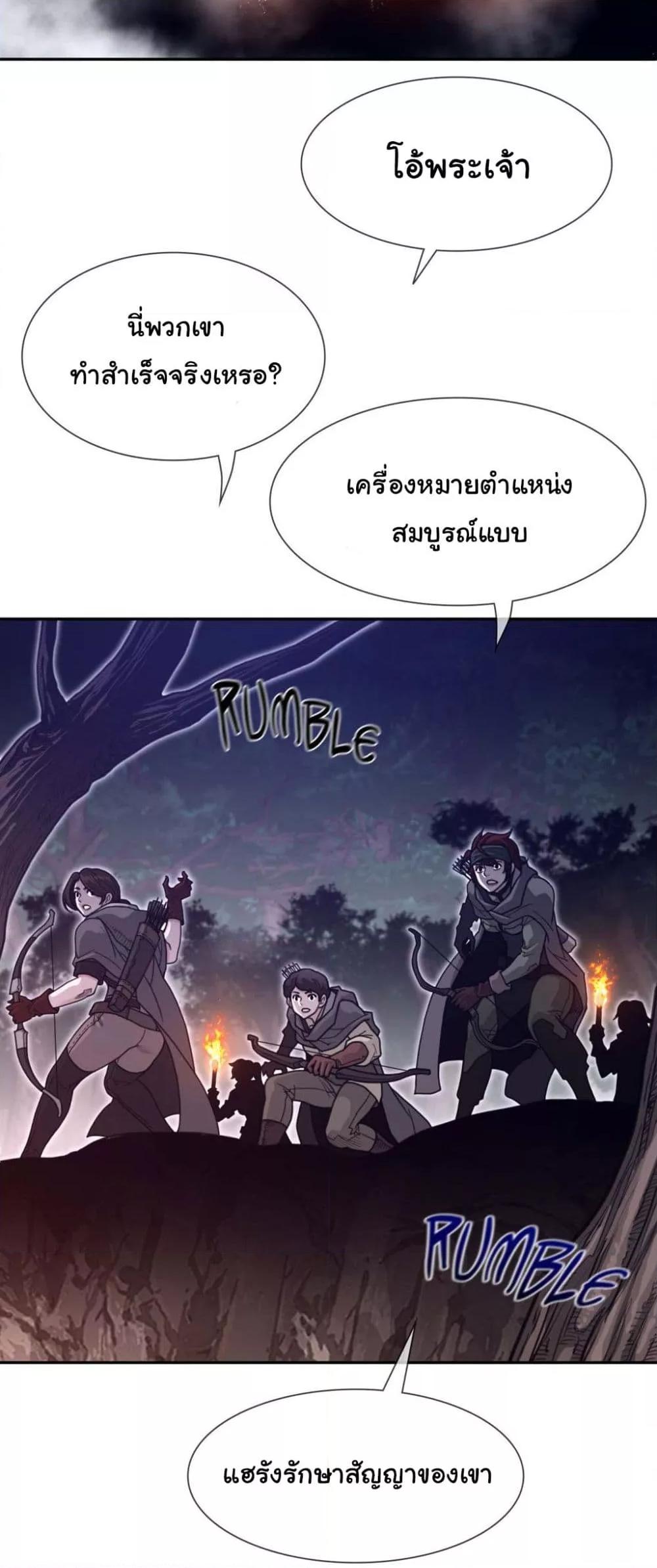 Doujin-Lc- อ่าน โดจิน มังฮวา เกาหลี ญี่ปุ่น จีน แปลไทย Perfect Half ตอนที่ 1 2 3 4 5 6 7 8 9 10 11 12 13 14 ฟรี ไม่มีโฆษณา อ่าน โดจิน Manhwa เกาหลี ญี่ปุ่น จีน เรามีครบ คัดมาให้เน้นๆ โดจิน 18+ รับประกันความฟินโดย  Doujin Lc