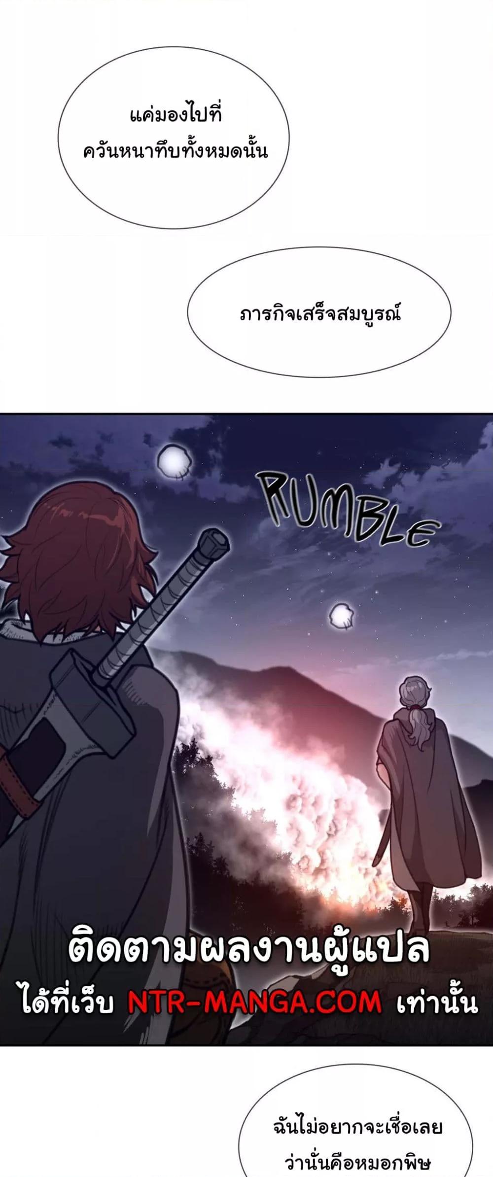 Doujin-Lc- อ่าน โดจิน มังฮวา เกาหลี ญี่ปุ่น จีน แปลไทย Perfect Half ตอนที่ 1 2 3 4 5 6 7 8 9 10 11 12 13 14 ฟรี ไม่มีโฆษณา อ่าน โดจิน Manhwa เกาหลี ญี่ปุ่น จีน เรามีครบ คัดมาให้เน้นๆ โดจิน 18+ รับประกันความฟินโดย  Doujin Lc
