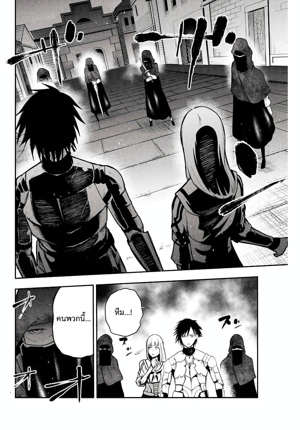 Manga-lc-com อ่านมังงะ อ่านการ์ตูน ออนไลน์ ฟรี Dorei Tensei Sono Dorei, Saikyou no Moto Ouji ni Tsuki ตอนที่ 1 2 3 4 5 6 7 8 9 10 11 12 13 14 ฟรี ไม่มีโฆษณา Manga-lc - อ่าน มังงะ อ่าน การ์ตูน ออนไลน์ อ่านมังงะ ฟรี