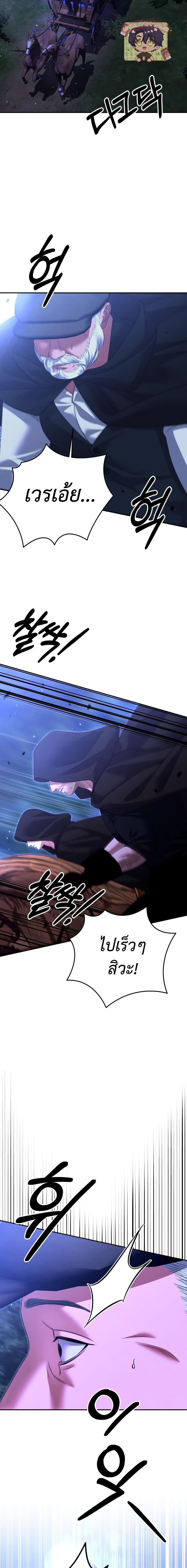 Manga-lc-com อ่านมังงะ อ่านการ์ตูน ออนไลน์ ฟรี Predatory Marriage ตอนที่ 1 2 3 4 5 6 7 8 9 10 11 12 13 14 ฟรี ไม่มีโฆษณา Manga-lc - อ่าน มังงะ อ่าน การ์ตูน ออนไลน์ อ่านมังงะ ฟรี