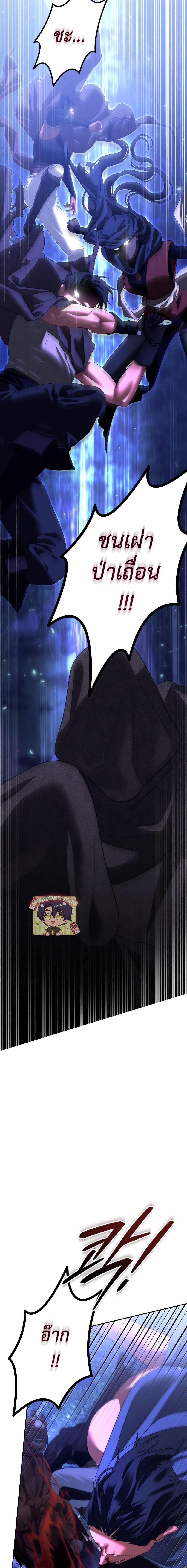 Manga-lc-com อ่านมังงะ อ่านการ์ตูน ออนไลน์ ฟรี Predatory Marriage ตอนที่ 1 2 3 4 5 6 7 8 9 10 11 12 13 14 ฟรี ไม่มีโฆษณา Manga-lc - อ่าน มังงะ อ่าน การ์ตูน ออนไลน์ อ่านมังงะ ฟรี