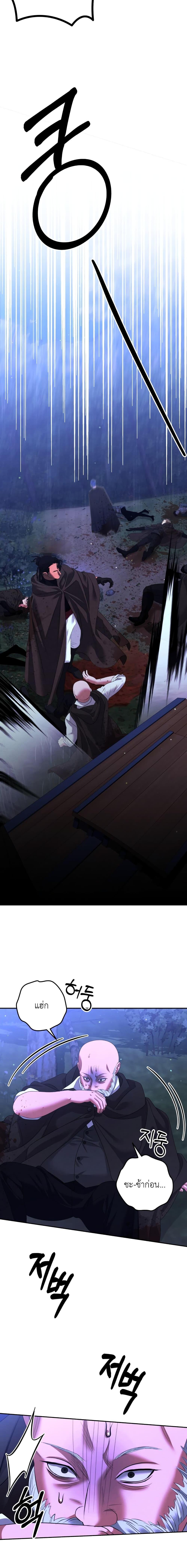 Manga-lc-com อ่านมังงะ อ่านการ์ตูน ออนไลน์ ฟรี Predatory Marriage ตอนที่ 1 2 3 4 5 6 7 8 9 10 11 12 13 14 ฟรี ไม่มีโฆษณา Manga-lc - อ่าน มังงะ อ่าน การ์ตูน ออนไลน์ อ่านมังงะ ฟรี