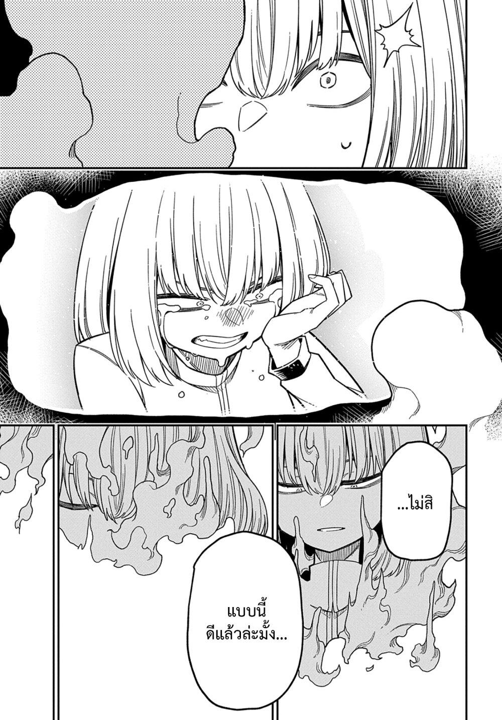 Manga-lc-com อ่านมังงะ อ่านการ์ตูน ออนไลน์ ฟรี Neta Chara Tensei Toka Anmarida ตอนที่ 1 2 3 4 5 6 7 8 9 10 11 12 13 14 ฟรี ไม่มีโฆษณา Manga-lc - อ่าน มังงะ อ่าน การ์ตูน ออนไลน์ อ่านมังงะ ฟรี