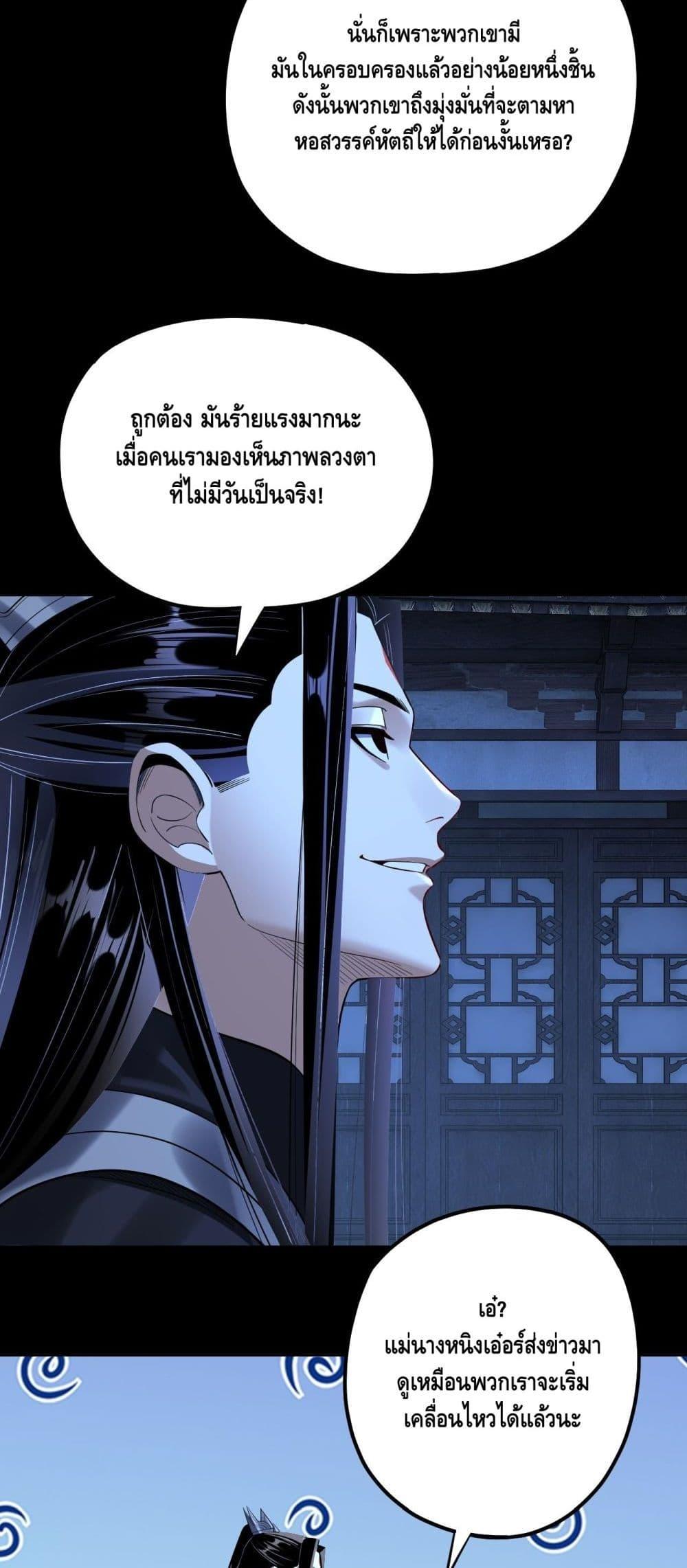 Manga-lc-com อ่านมังงะ อ่านการ์ตูน ออนไลน์ ฟรี Villainishere ตอนที่ 1 2 3 4 5 6 7 8 9 10 11 12 13 14 ฟรี ไม่มีโฆษณา Manga-lc - อ่าน มังงะ อ่าน การ์ตูน ออนไลน์ อ่านมังงะ ฟรี