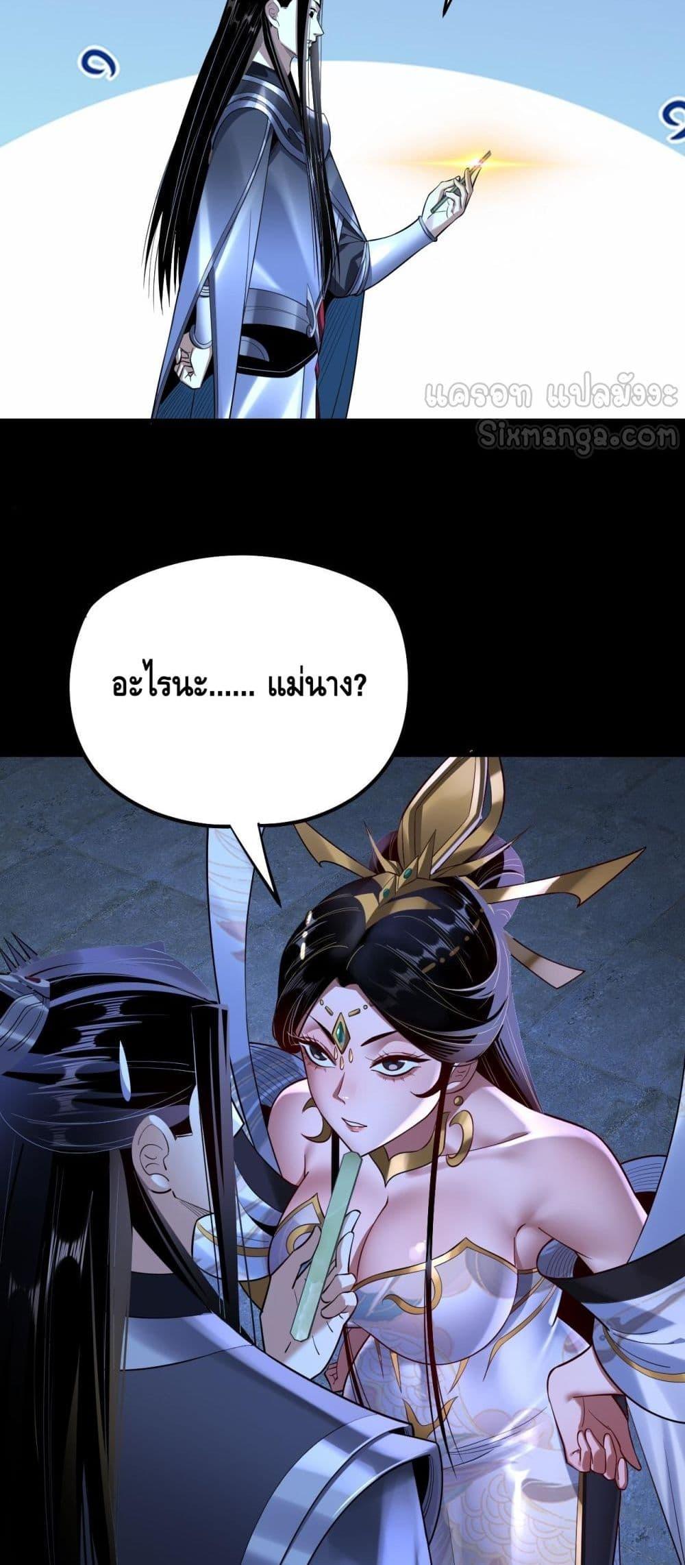 Manga-lc-com อ่านมังงะ อ่านการ์ตูน ออนไลน์ ฟรี Villainishere ตอนที่ 1 2 3 4 5 6 7 8 9 10 11 12 13 14 ฟรี ไม่มีโฆษณา Manga-lc - อ่าน มังงะ อ่าน การ์ตูน ออนไลน์ อ่านมังงะ ฟรี