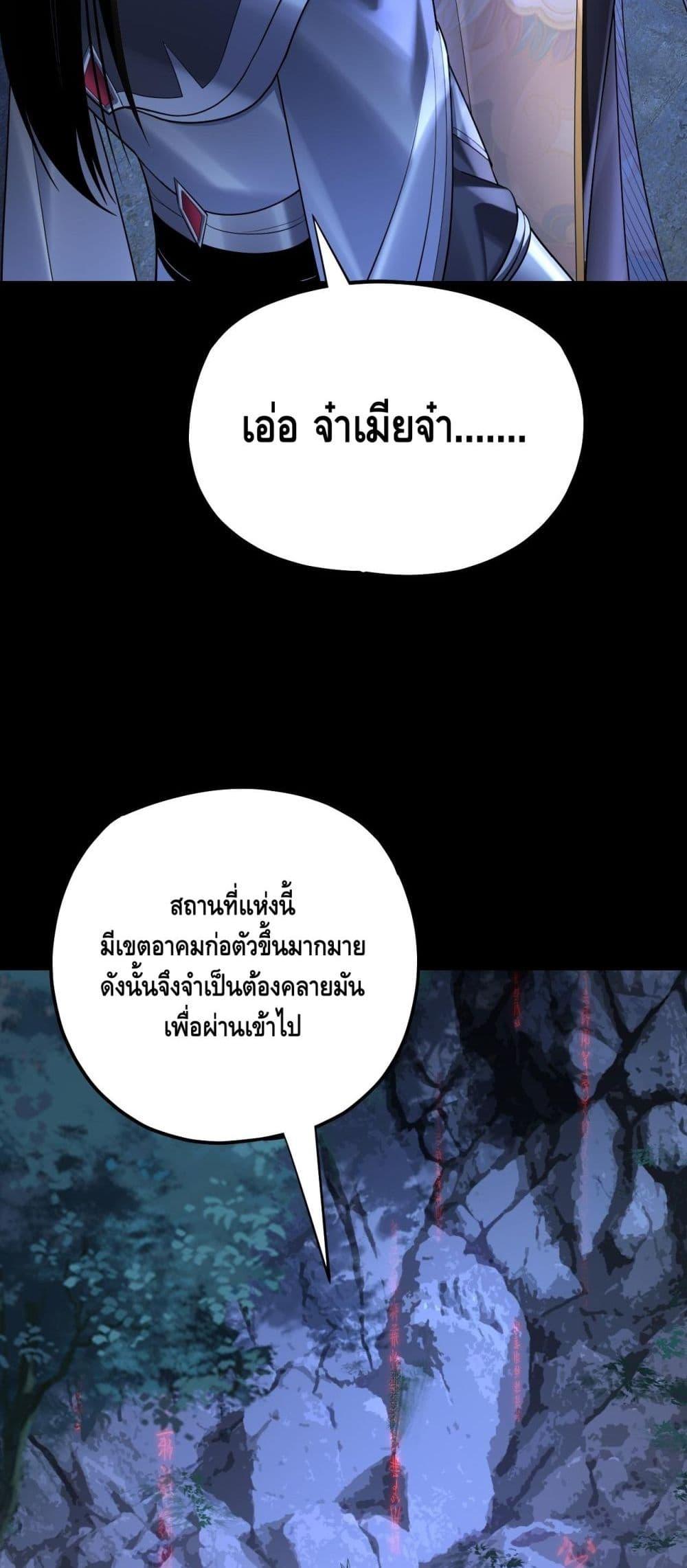 Manga-lc-com อ่านมังงะ อ่านการ์ตูน ออนไลน์ ฟรี Villainishere ตอนที่ 1 2 3 4 5 6 7 8 9 10 11 12 13 14 ฟรี ไม่มีโฆษณา Manga-lc - อ่าน มังงะ อ่าน การ์ตูน ออนไลน์ อ่านมังงะ ฟรี