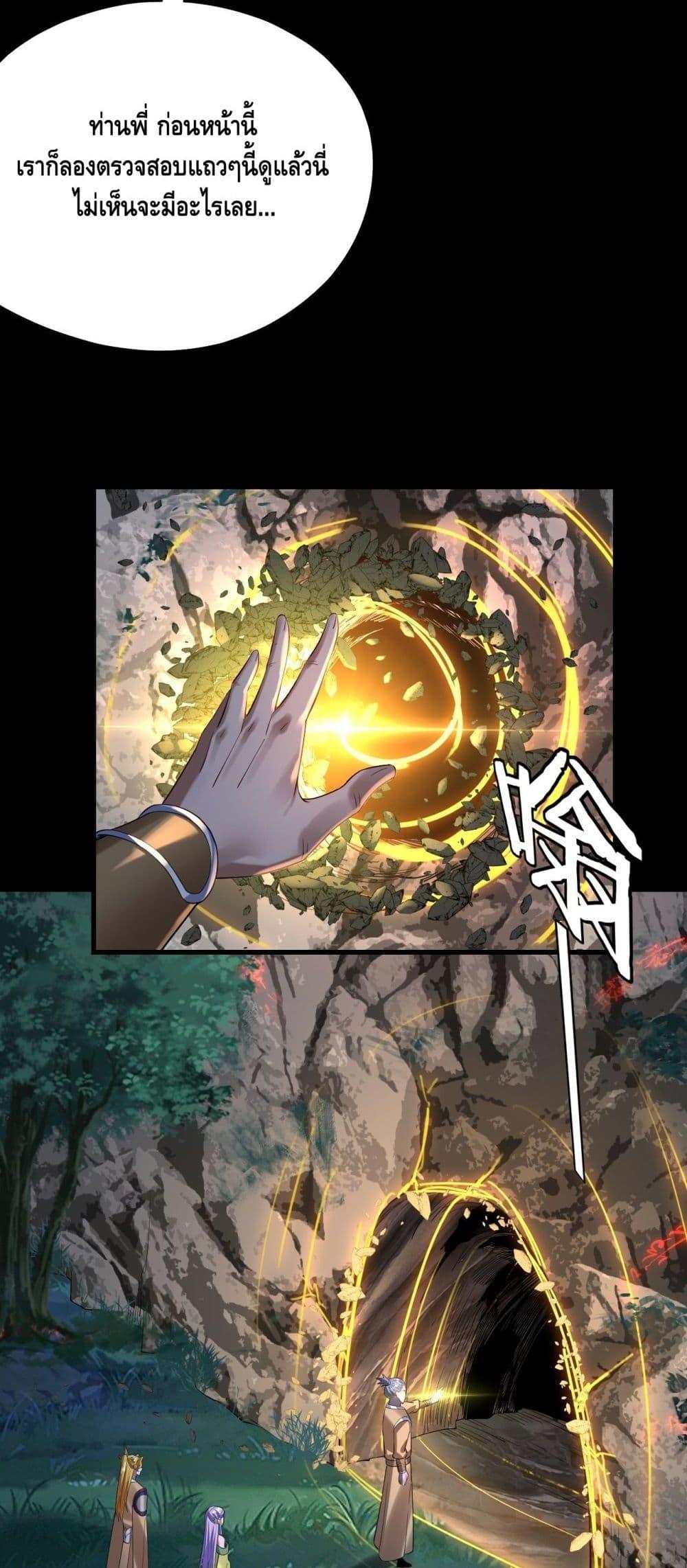 Manga-lc-com อ่านมังงะ อ่านการ์ตูน ออนไลน์ ฟรี Villainishere ตอนที่ 1 2 3 4 5 6 7 8 9 10 11 12 13 14 ฟรี ไม่มีโฆษณา Manga-lc - อ่าน มังงะ อ่าน การ์ตูน ออนไลน์ อ่านมังงะ ฟรี