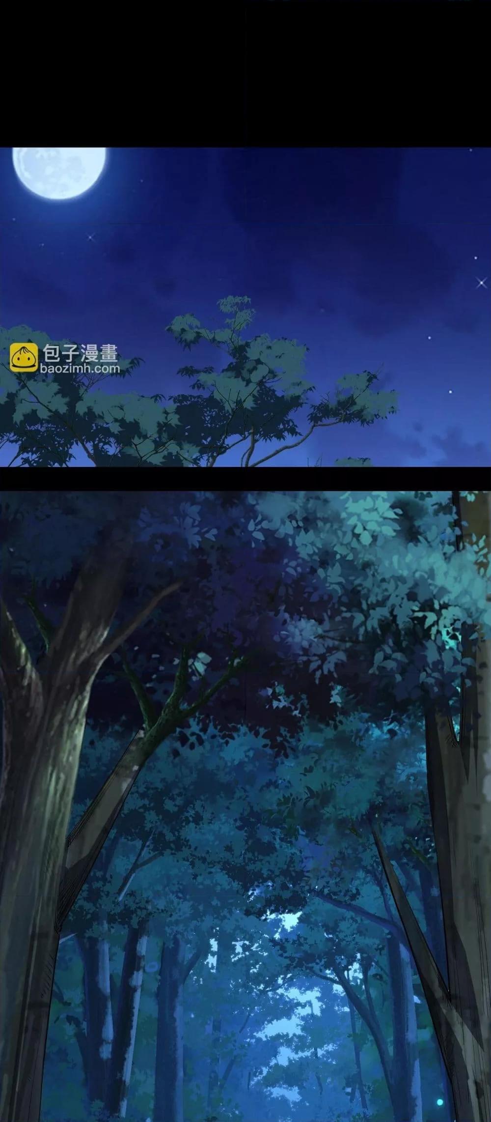 Manga-lc-com อ่านมังงะ อ่านการ์ตูน ออนไลน์ ฟรี Villainishere ตอนที่ 1 2 3 4 5 6 7 8 9 10 11 12 13 14 ฟรี ไม่มีโฆษณา Manga-lc - อ่าน มังงะ อ่าน การ์ตูน ออนไลน์ อ่านมังงะ ฟรี