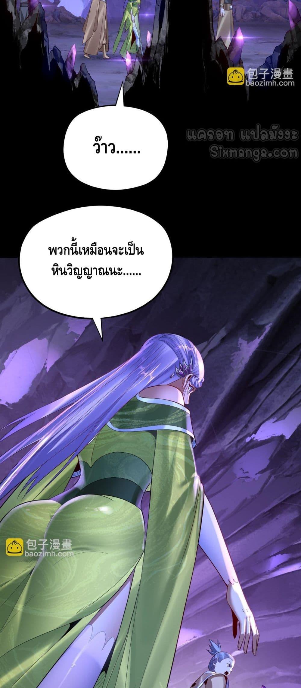 Manga-lc-com อ่านมังงะ อ่านการ์ตูน ออนไลน์ ฟรี Villainishere ตอนที่ 1 2 3 4 5 6 7 8 9 10 11 12 13 14 ฟรี ไม่มีโฆษณา Manga-lc - อ่าน มังงะ อ่าน การ์ตูน ออนไลน์ อ่านมังงะ ฟรี