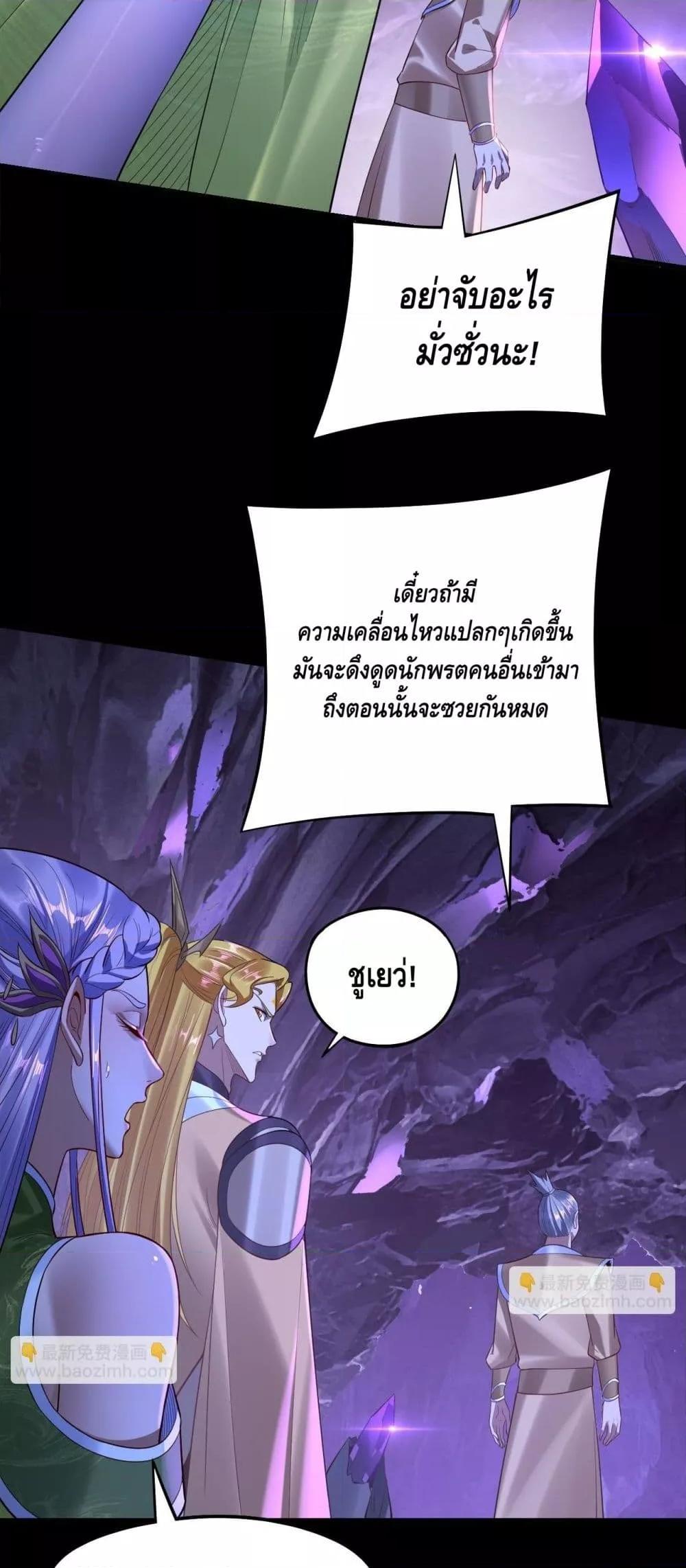 Manga-lc-com อ่านมังงะ อ่านการ์ตูน ออนไลน์ ฟรี Villainishere ตอนที่ 1 2 3 4 5 6 7 8 9 10 11 12 13 14 ฟรี ไม่มีโฆษณา Manga-lc - อ่าน มังงะ อ่าน การ์ตูน ออนไลน์ อ่านมังงะ ฟรี