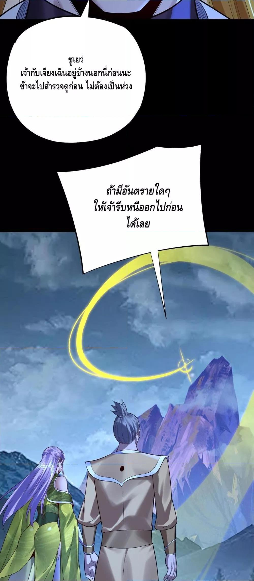 Manga-lc-com อ่านมังงะ อ่านการ์ตูน ออนไลน์ ฟรี Villainishere ตอนที่ 1 2 3 4 5 6 7 8 9 10 11 12 13 14 ฟรี ไม่มีโฆษณา Manga-lc - อ่าน มังงะ อ่าน การ์ตูน ออนไลน์ อ่านมังงะ ฟรี