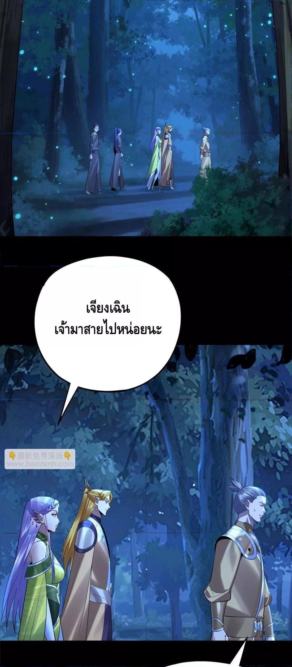 Manga-lc-com อ่านมังงะ อ่านการ์ตูน ออนไลน์ ฟรี Villainishere ตอนที่ 1 2 3 4 5 6 7 8 9 10 11 12 13 14 ฟรี ไม่มีโฆษณา Manga-lc - อ่าน มังงะ อ่าน การ์ตูน ออนไลน์ อ่านมังงะ ฟรี