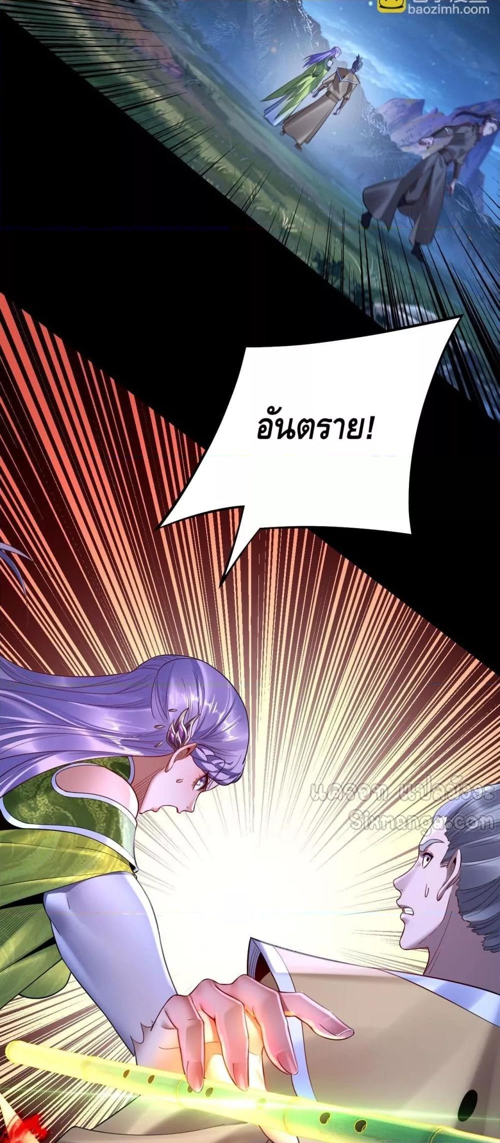 Manga-lc-com อ่านมังงะ อ่านการ์ตูน ออนไลน์ ฟรี Villainishere ตอนที่ 1 2 3 4 5 6 7 8 9 10 11 12 13 14 ฟรี ไม่มีโฆษณา Manga-lc - อ่าน มังงะ อ่าน การ์ตูน ออนไลน์ อ่านมังงะ ฟรี