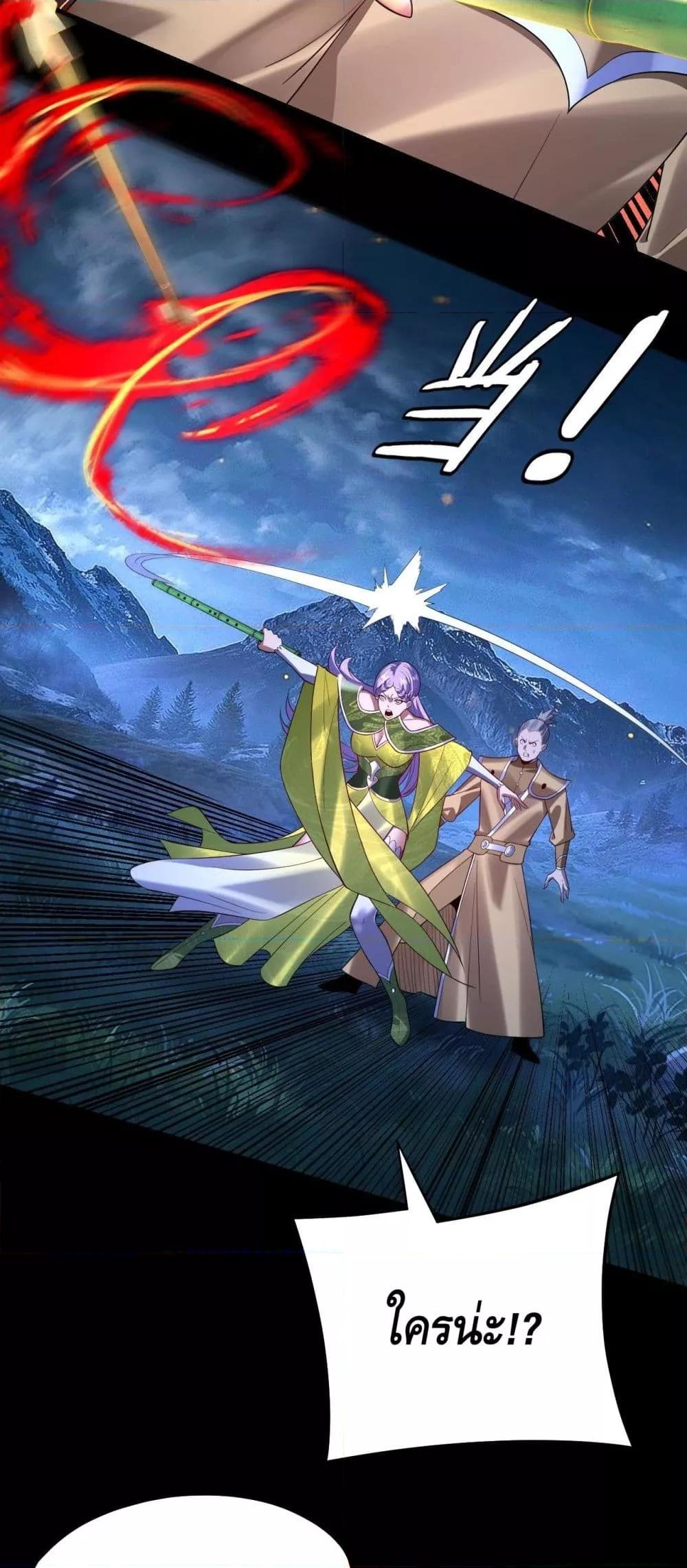 Manga-lc-com อ่านมังงะ อ่านการ์ตูน ออนไลน์ ฟรี Villainishere ตอนที่ 1 2 3 4 5 6 7 8 9 10 11 12 13 14 ฟรี ไม่มีโฆษณา Manga-lc - อ่าน มังงะ อ่าน การ์ตูน ออนไลน์ อ่านมังงะ ฟรี