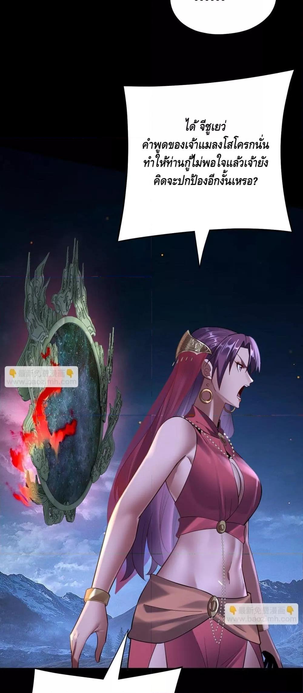 Manga-lc-com อ่านมังงะ อ่านการ์ตูน ออนไลน์ ฟรี Villainishere ตอนที่ 1 2 3 4 5 6 7 8 9 10 11 12 13 14 ฟรี ไม่มีโฆษณา Manga-lc - อ่าน มังงะ อ่าน การ์ตูน ออนไลน์ อ่านมังงะ ฟรี