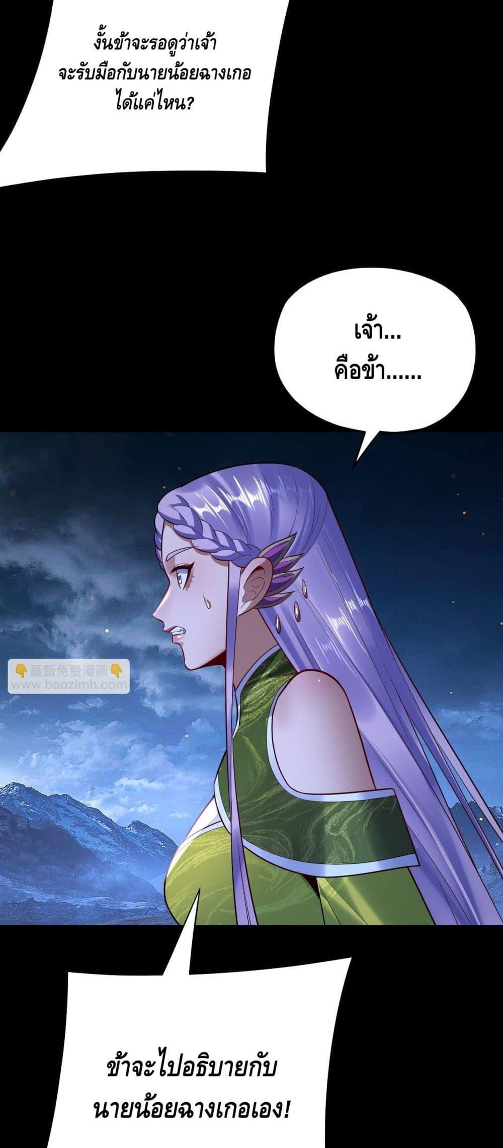Manga-lc-com อ่านมังงะ อ่านการ์ตูน ออนไลน์ ฟรี Villainishere ตอนที่ 1 2 3 4 5 6 7 8 9 10 11 12 13 14 ฟรี ไม่มีโฆษณา Manga-lc - อ่าน มังงะ อ่าน การ์ตูน ออนไลน์ อ่านมังงะ ฟรี