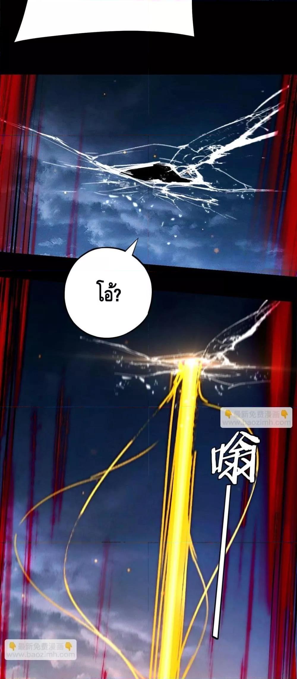 Manga-lc-com อ่านมังงะ อ่านการ์ตูน ออนไลน์ ฟรี Villainishere ตอนที่ 1 2 3 4 5 6 7 8 9 10 11 12 13 14 ฟรี ไม่มีโฆษณา Manga-lc - อ่าน มังงะ อ่าน การ์ตูน ออนไลน์ อ่านมังงะ ฟรี